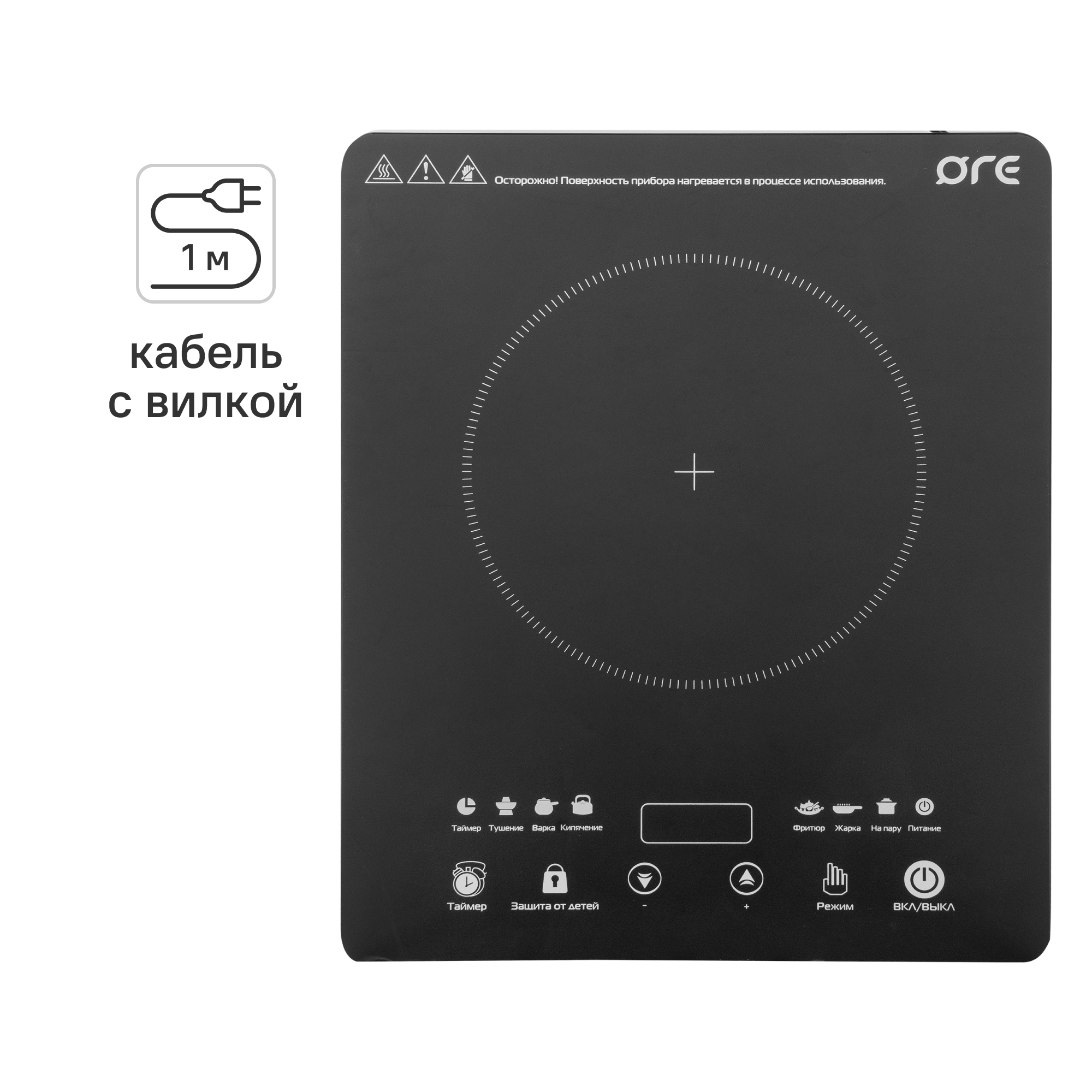 Изображение товара Индукционная настольная плита ORE IM 28 см 1 конфорка цвет чёрный