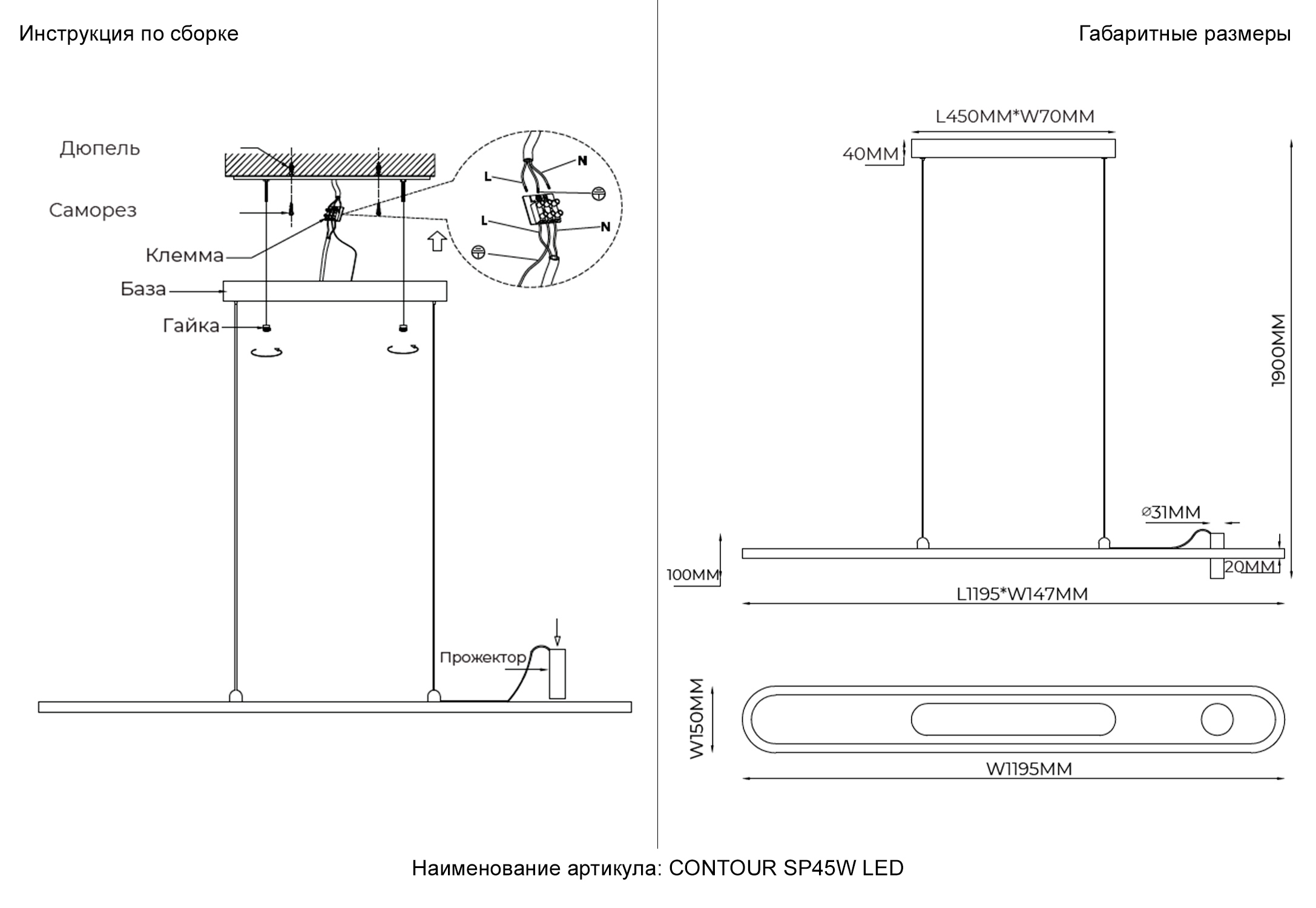 Превью изображения товара