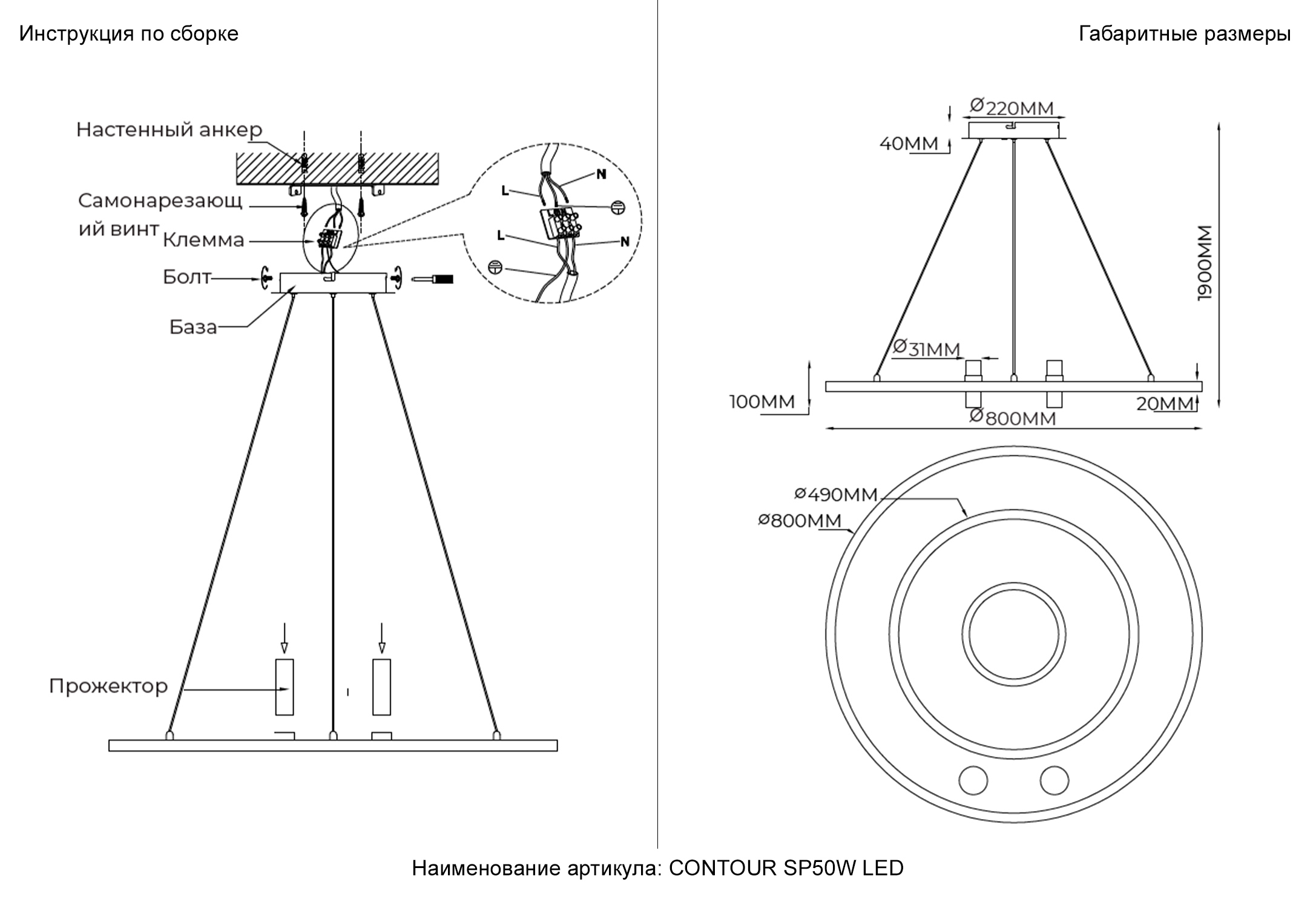 Превью изображения товара