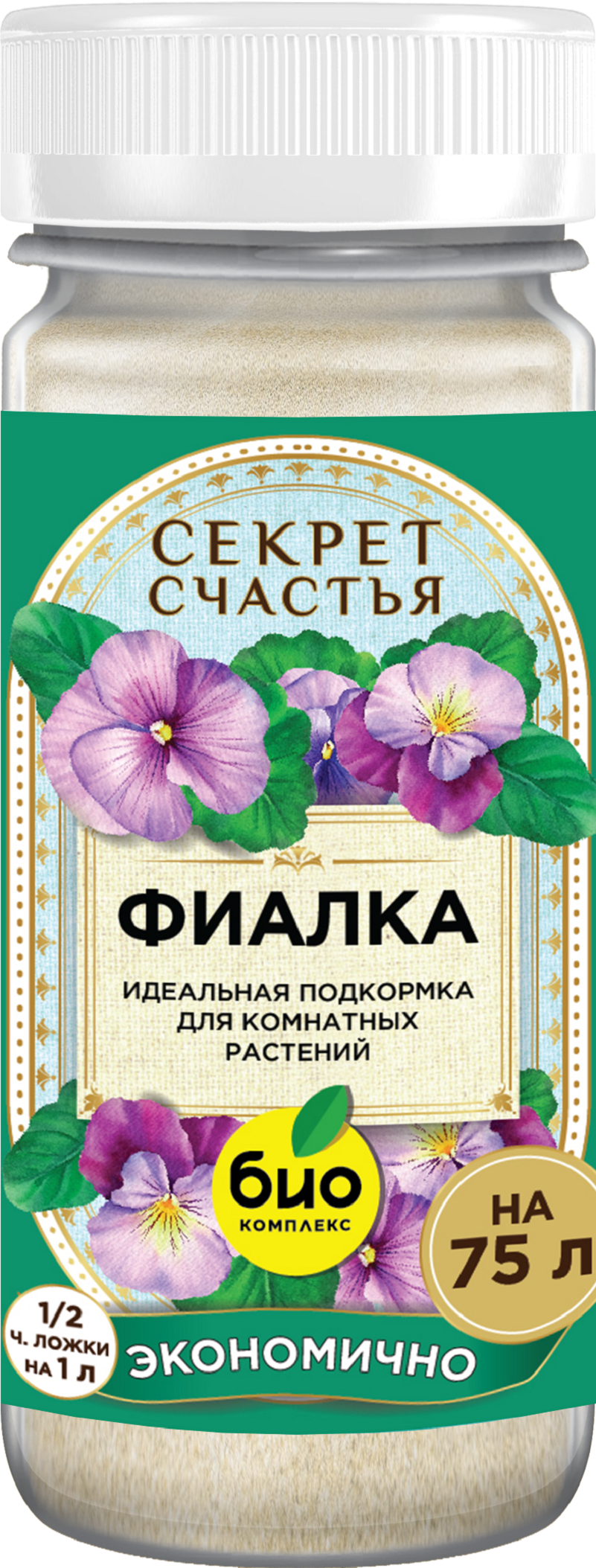 Изображение товара Удобрение Био-Комплекс Секрет счастья для фиалки 75 г 2 шт