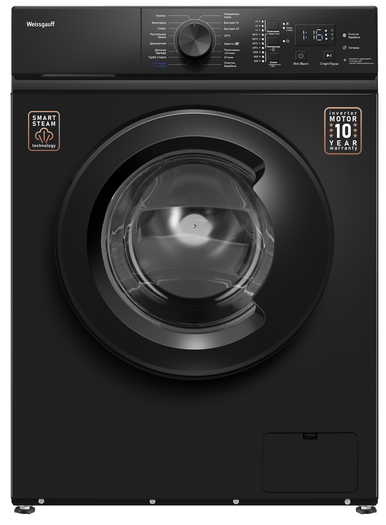 Изображение товара Стиральная машина Weissgauff Wm 4527 dc inverter steam black 59.5x85x37 см 6 кг цвет черный