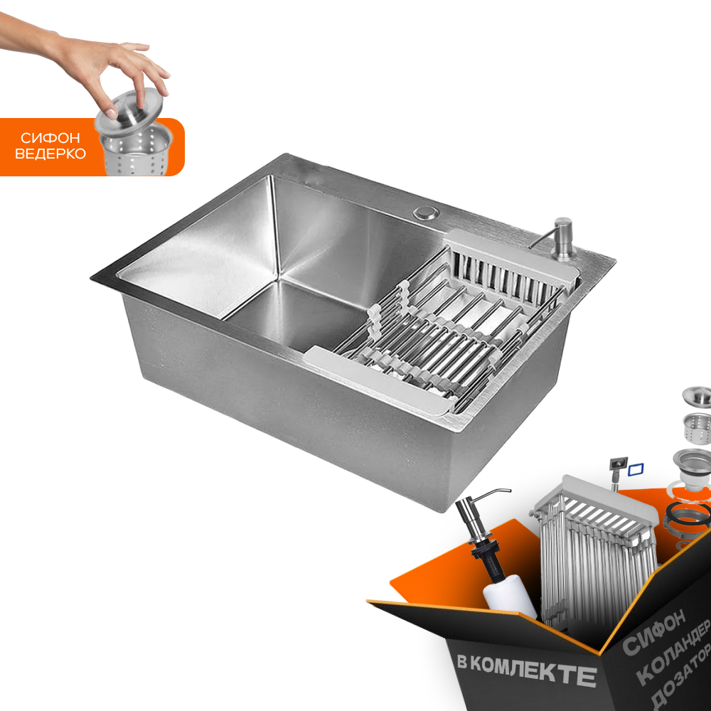 Изображение товара Мойка для кухни Glyph GL36045 45x60 см нержавеющая сталь сатиновая