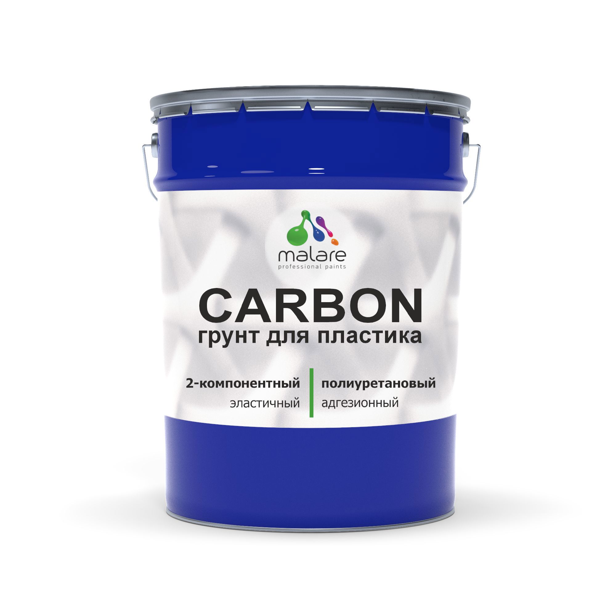 Изображение товара Полиуретановый грунт Malare Carbon для пластика 16кг и 640г отвердитель