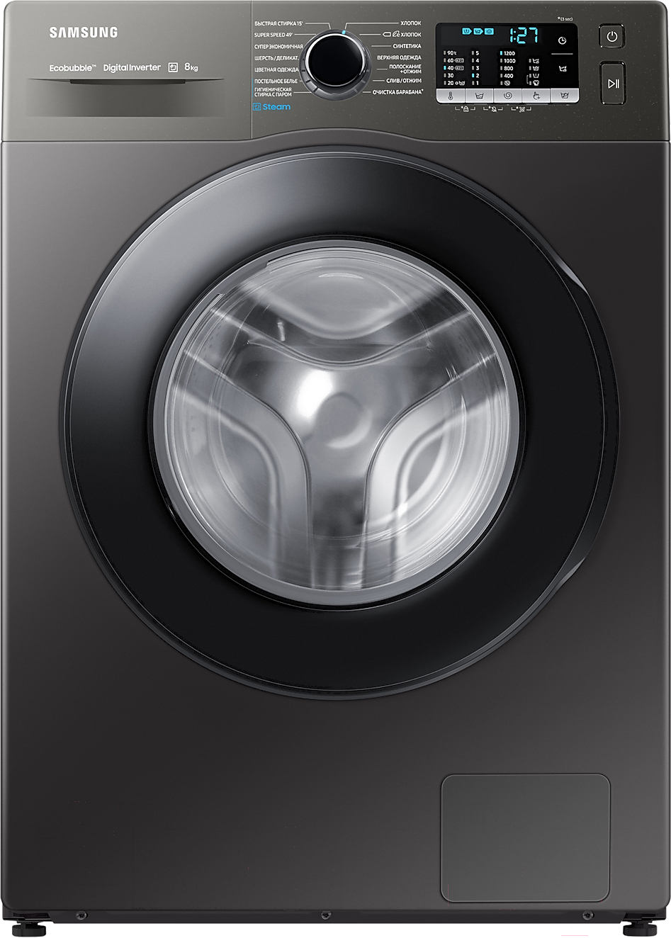 Изображение товара Стиральная машина Samsung Ww80agas21axlp 60x85x45 см 8 кг цвет нержавеющая сталь