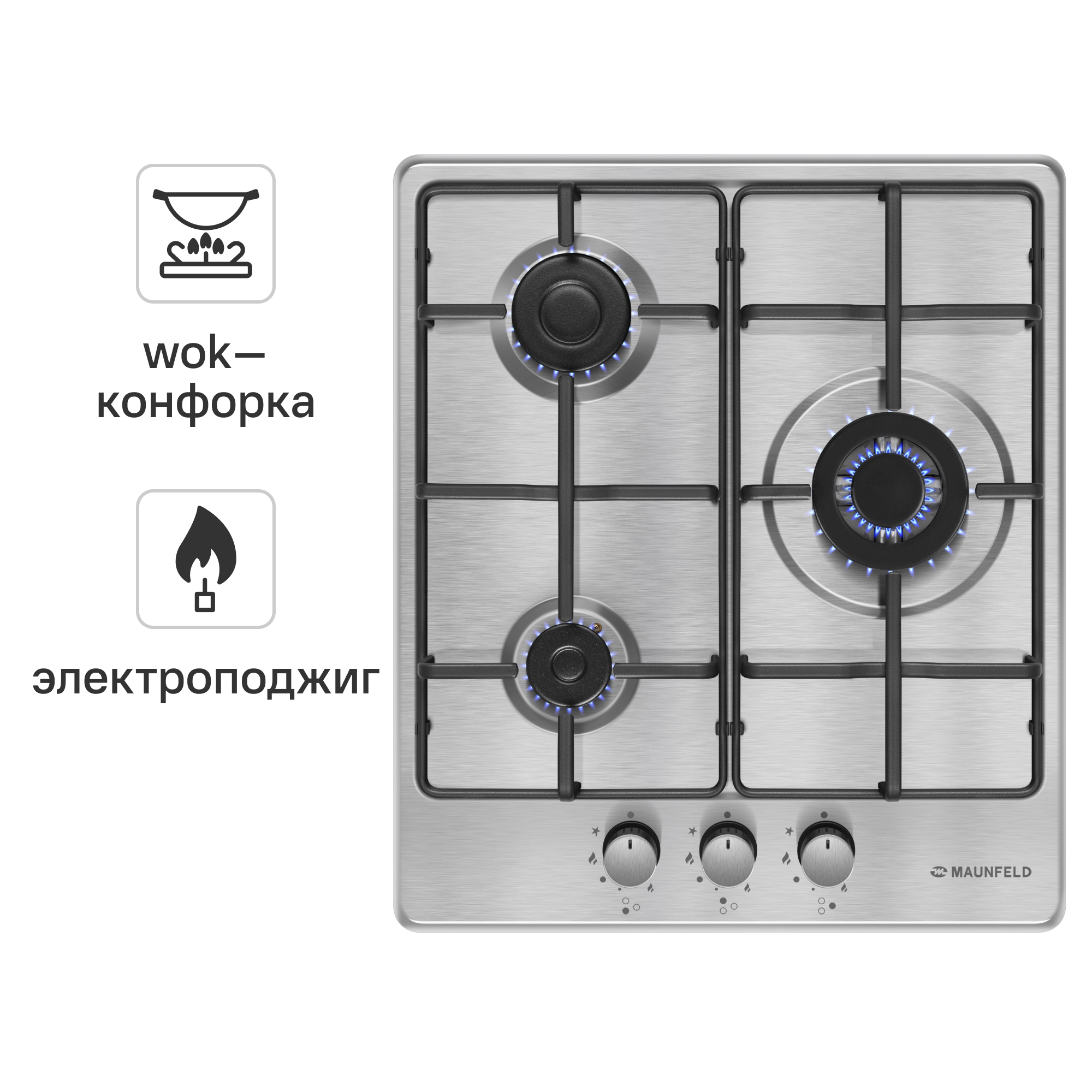 Изображение товара Газовая варочная панель Maunfeld EGHS.43.33STS-ES/G 44 см 3 конфорки цвет нержавеющая сталь