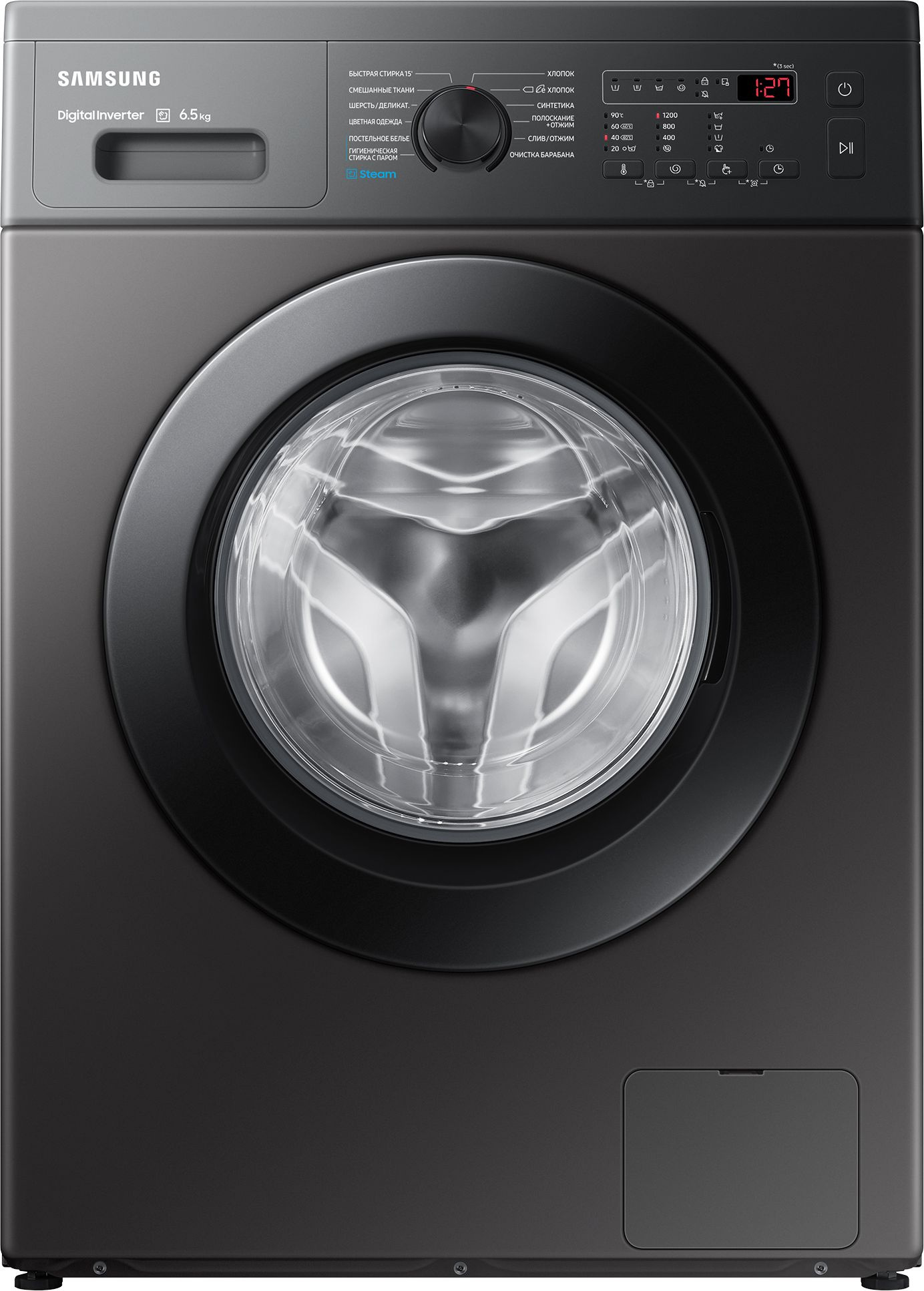 Изображение товара Стиральная машина Samsung Ww65ag4s20cxlp 60x85x45 см 6.5 кг цвет нержавеющая сталь