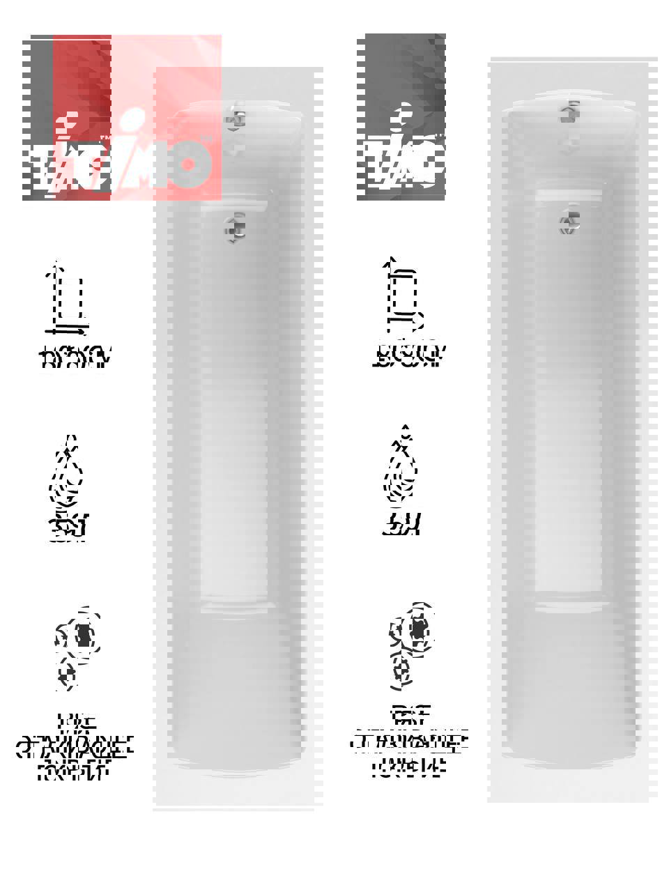 Изображение товара Прямоугольная ванна TIMO RITTA1880-KT18-SPV1505 акрил 180x80см
