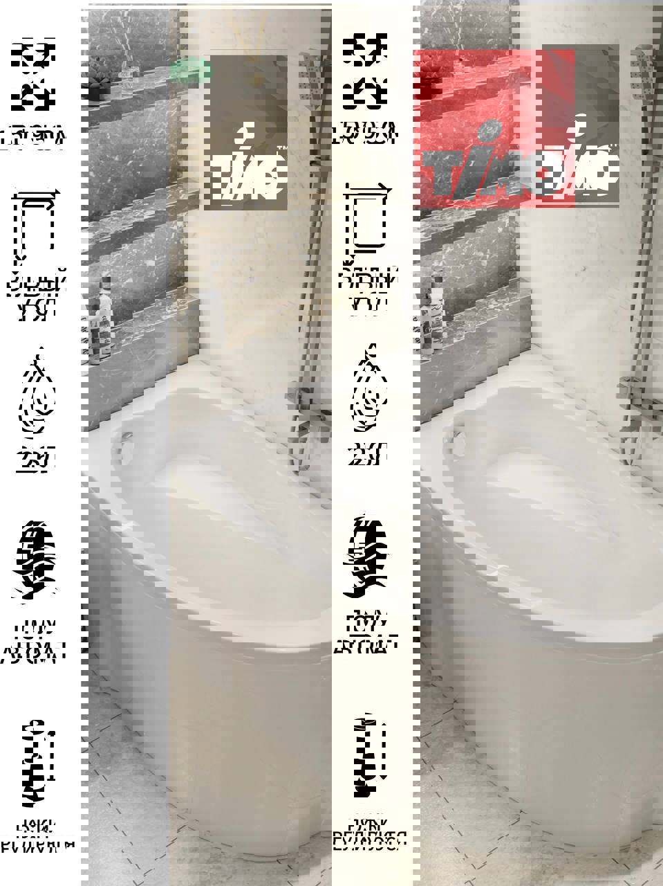 Изображение товара Ванна Timo IVA1595L-KTIVA15-SPV1505-FPIVA15L акрил 150x95см