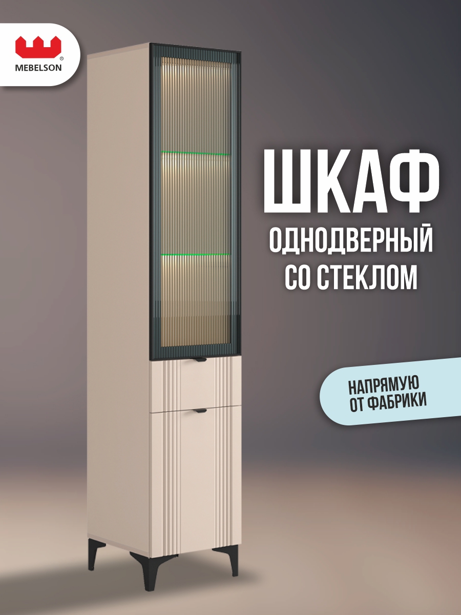 Изображение товара Шкаф распашной Mebelson Рич с 1 дверью со стеклом, современный дизайн, 40x190x42 см