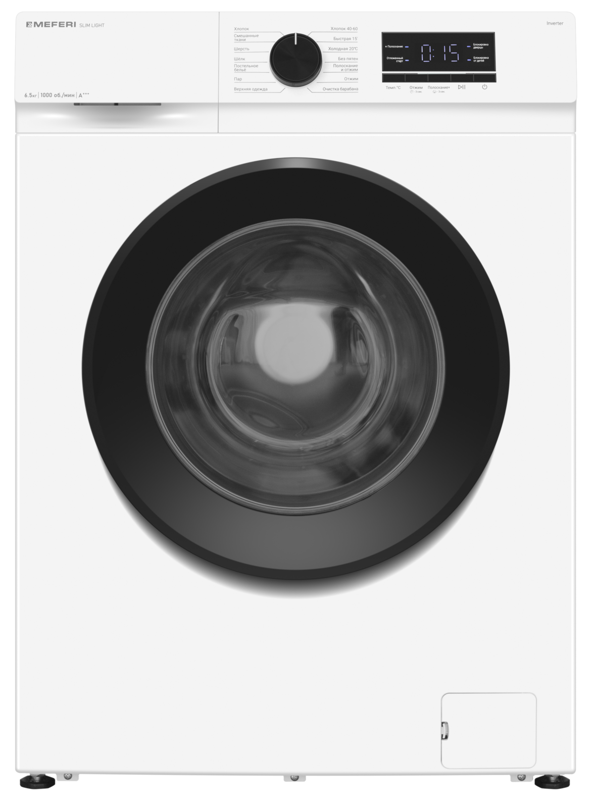 Изображение товара Стиральная машина MEFERI MFW061014WH SLIM LIGHT белая 6 кг узкая с 14 программами