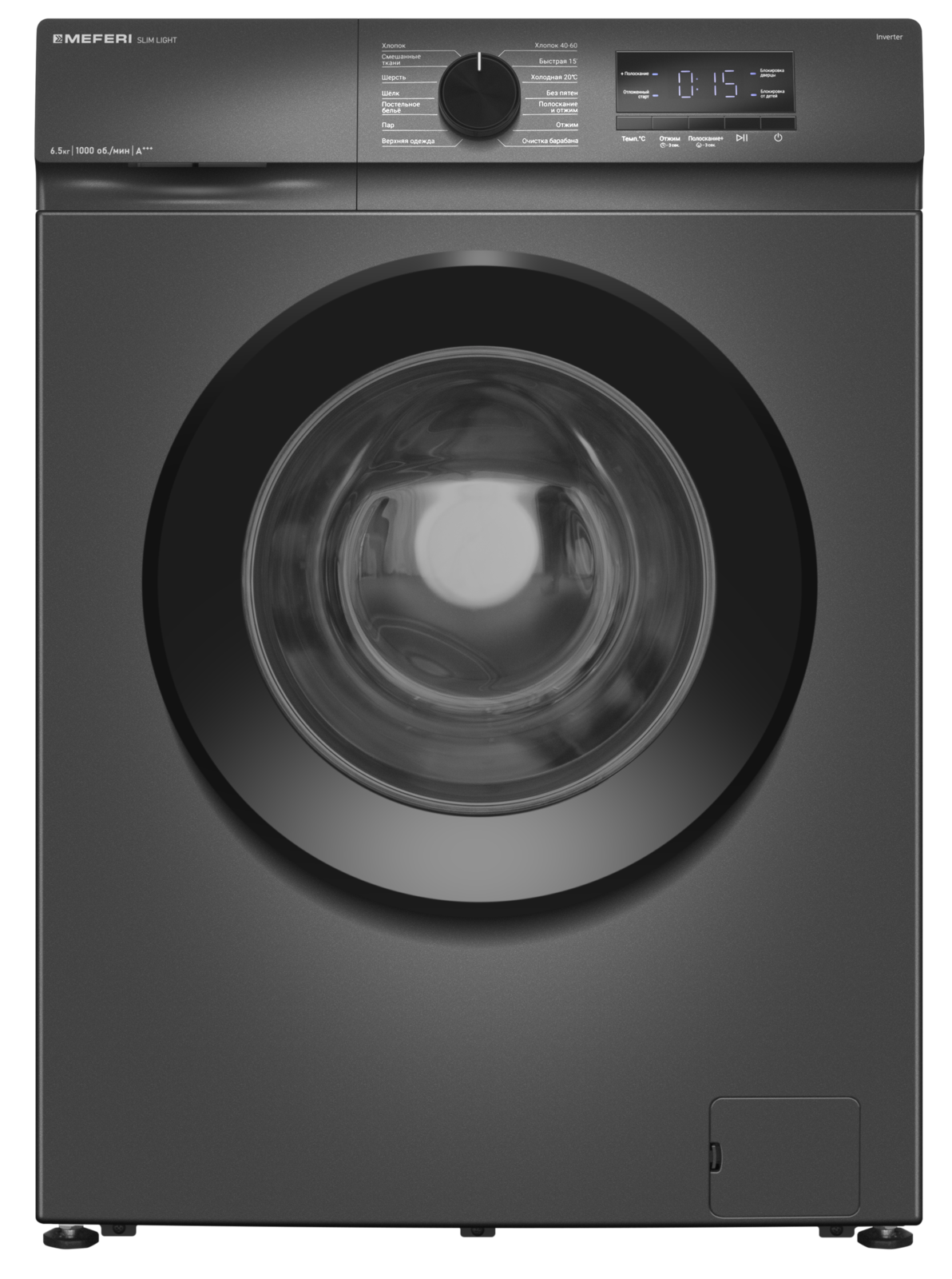 Изображение товара Стиральная машина Meferi Mfw061014gr slim light 60x84x39 см 6 кг цвет серый