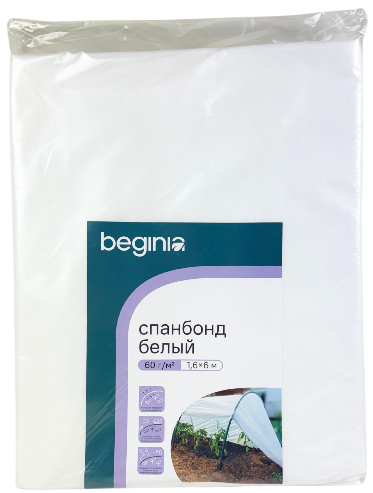 Изображение товара Спанбонд BEGINIA 60 г/м² 1,6х6 м — белое укрывное агроволокно для растений