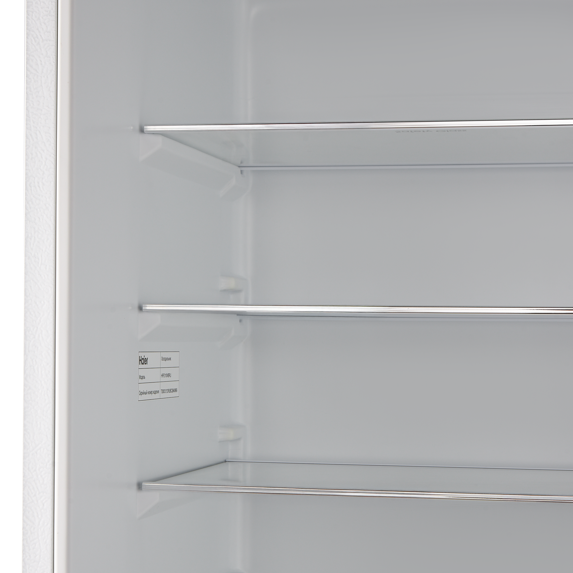 Холодильник двухкамерный Haier HRF310WBRU 54x193.7x54.5 см цвет белый - 9