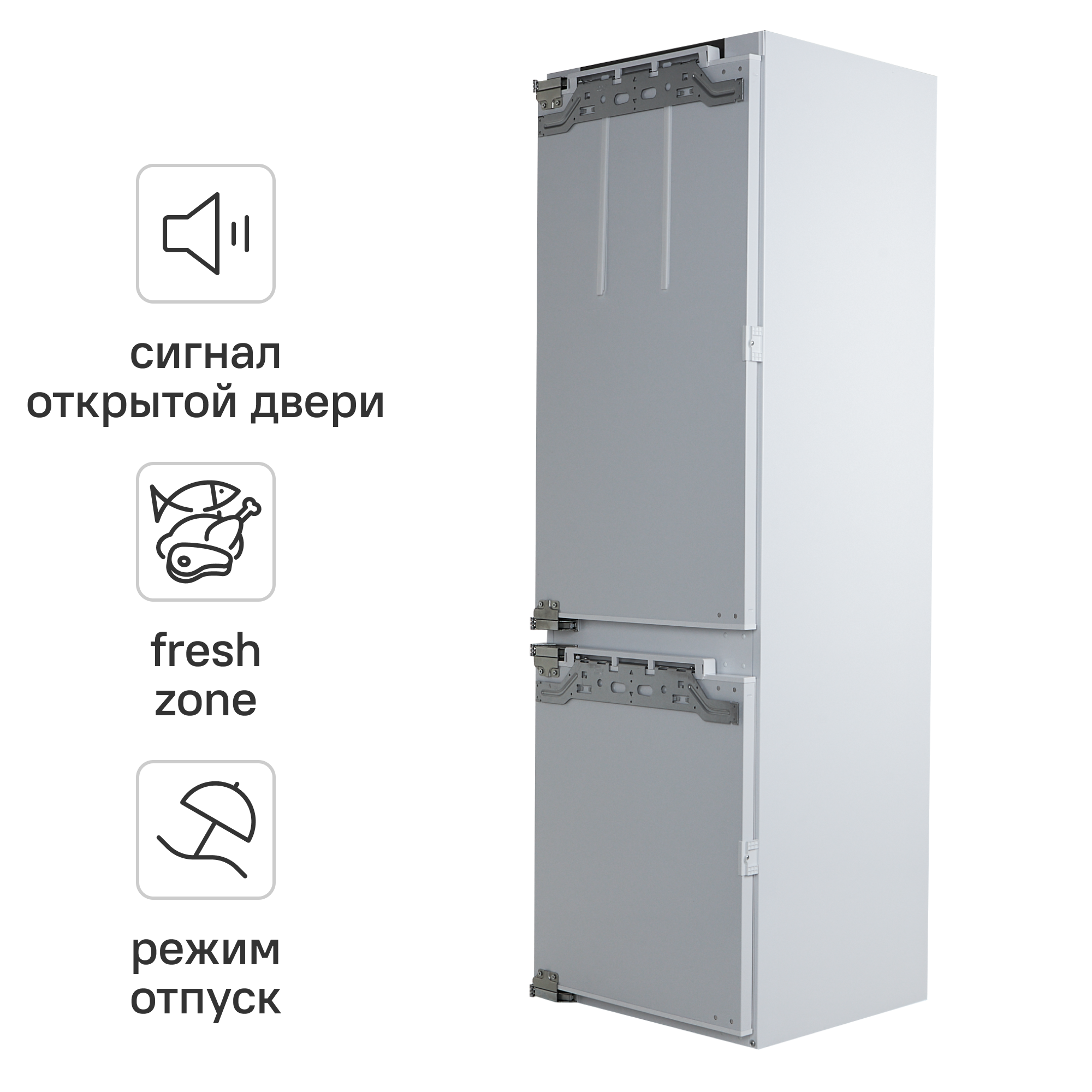 Холодильник двухкамерный Haier BCF3261WRU 55.8x177.2x54.5 см цвет белый