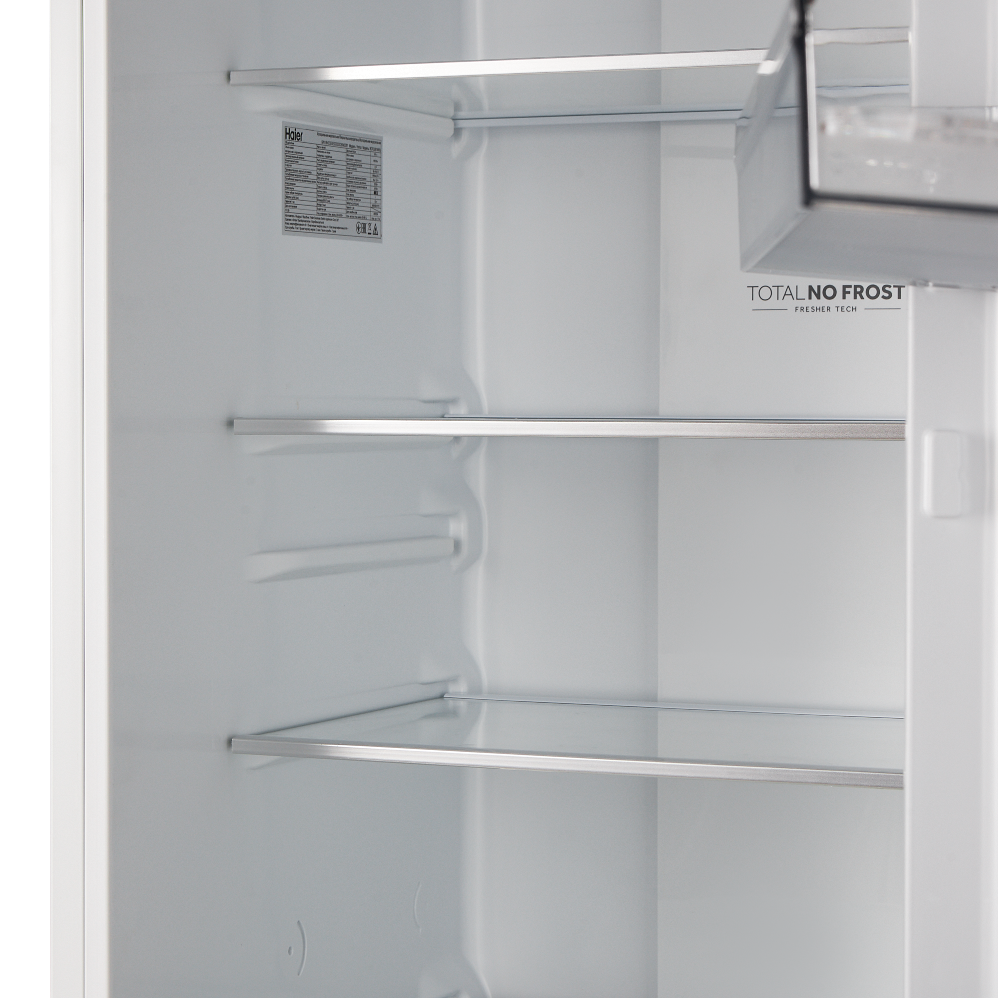 Холодильник двухкамерный Haier BCF3261WRU 55.8x177.2x54.5 см цвет белый - 10