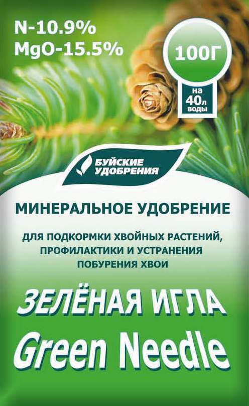 Изображение товара Удобрение Буйские удобрения Зеленая игла 0.1 кг