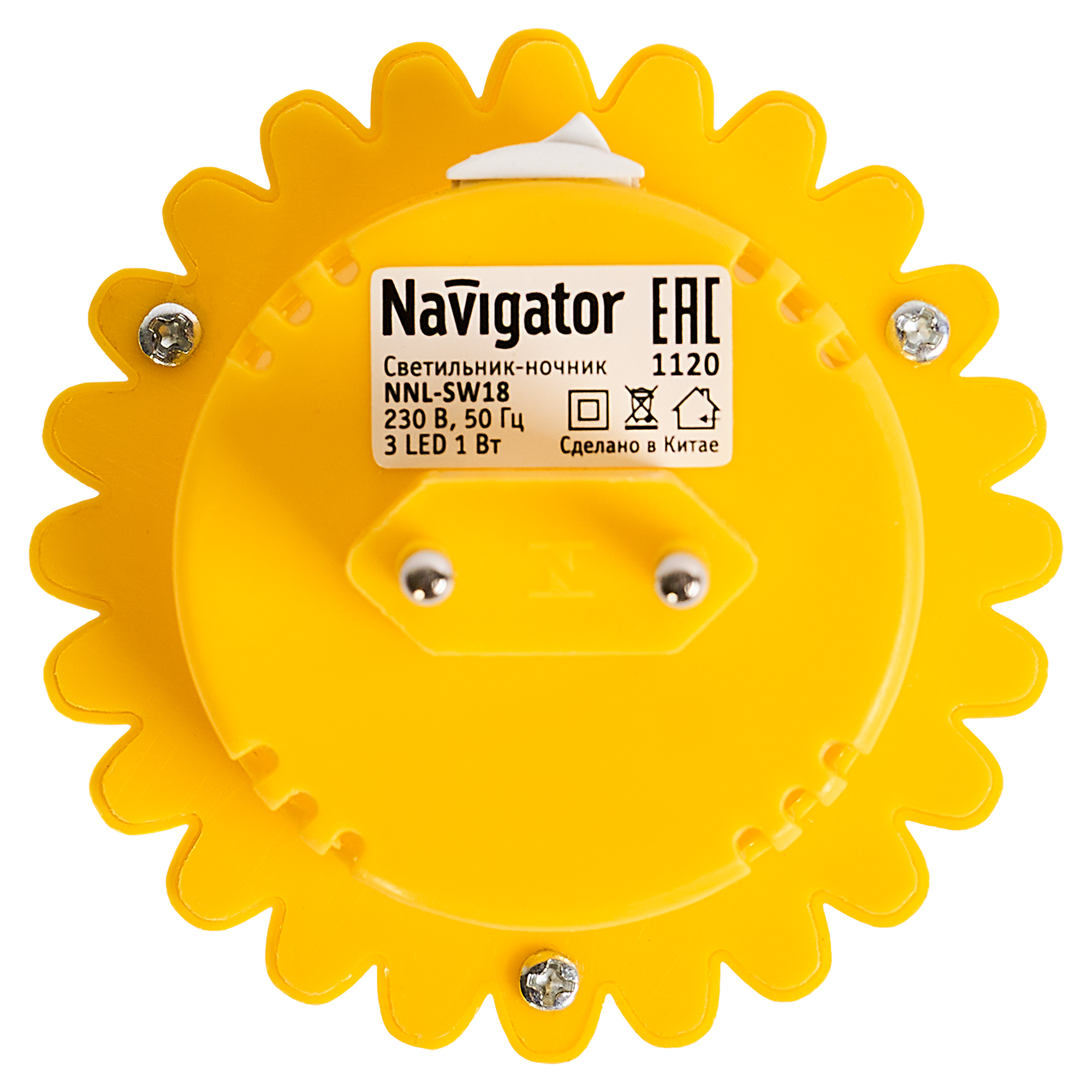 Ночник светодиодный Navigator Ромашка NNL-SW18 с выключателем - 3