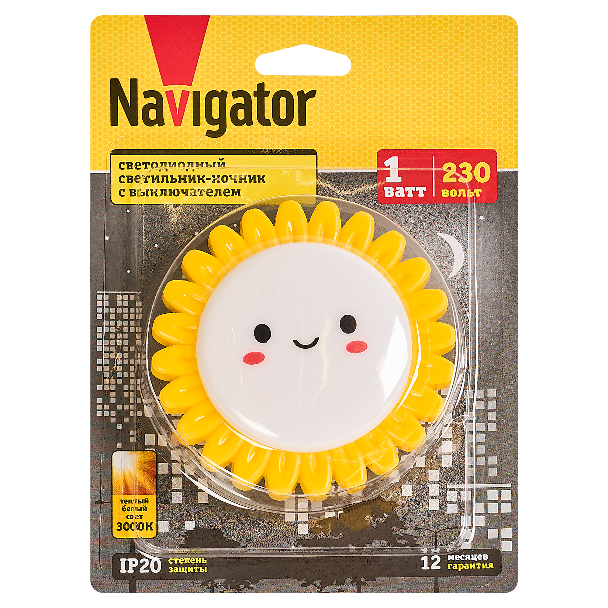 Ночник светодиодный Navigator Ромашка NNL-SW18 с выключателем - 4