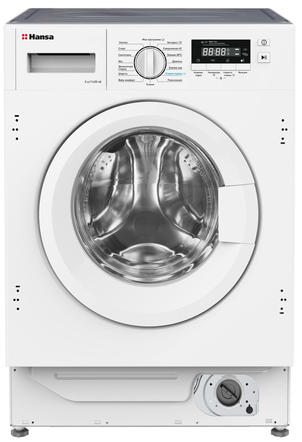 Изображение товара Встраиваемая стиральная машина Hansa Whe14018bi 60x83x54 см 8 кг цвет белый Изображение товара Встраиваемая стиральная машина Hansa Whe14018bi 60x83x54 см 8 кг цвет белый