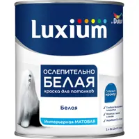 Изображение товара Матовоя краска Luxium для потолков 1 л, моющаяся, белая