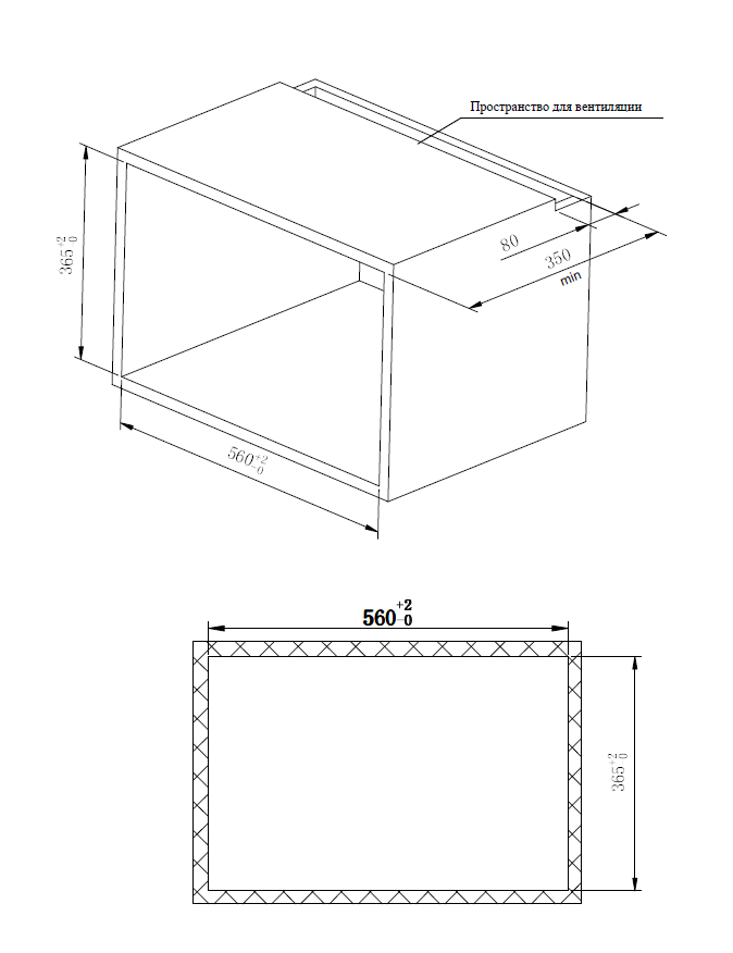 Микроволновая печь Weissgauff HMT-620 Grill встраиваемая 20 л 59.5x32.8x39 см электронное управление цвет черный - 11