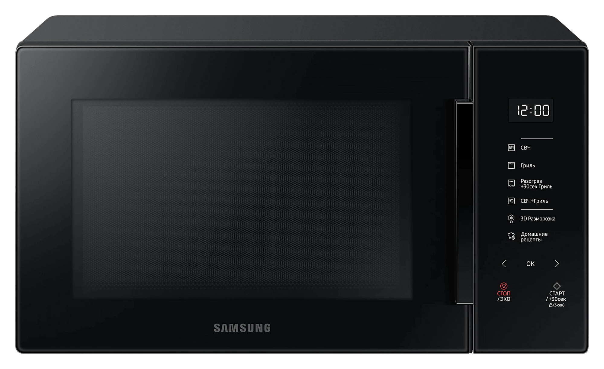 Изображение товара Отдельностоящая микроволновая печь Samsung MG30T5018AK/BW 30 л 51.7x29.73x42.53 см цвет черный Изображение товара Отдельностоящая микроволновая печь Samsung MG30T5018AK/BW 30 л 51.7x29.73x42.53 см цвет черный