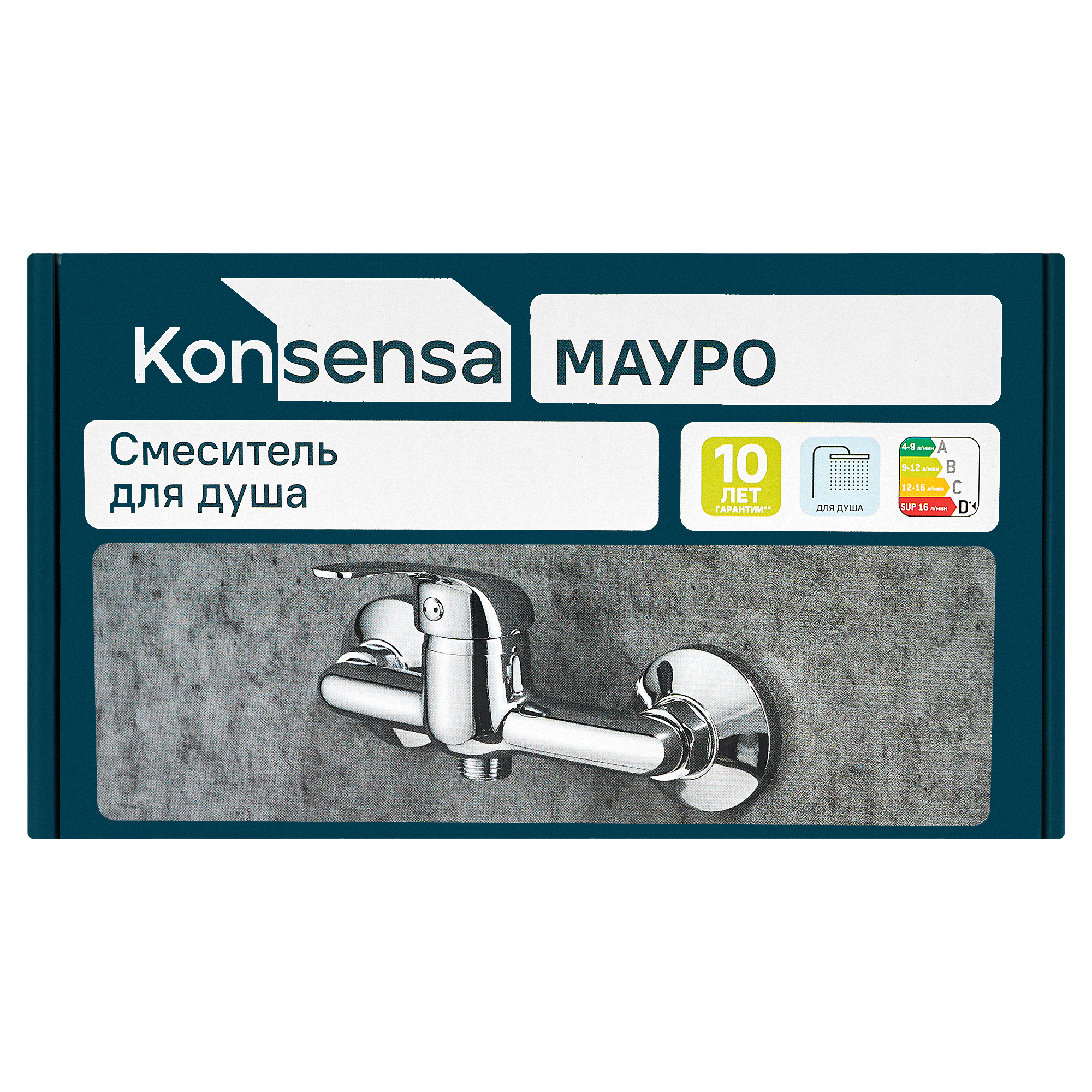 Смеситель для душа KONSENSA Мауро однорычажный цвет хром - 6
