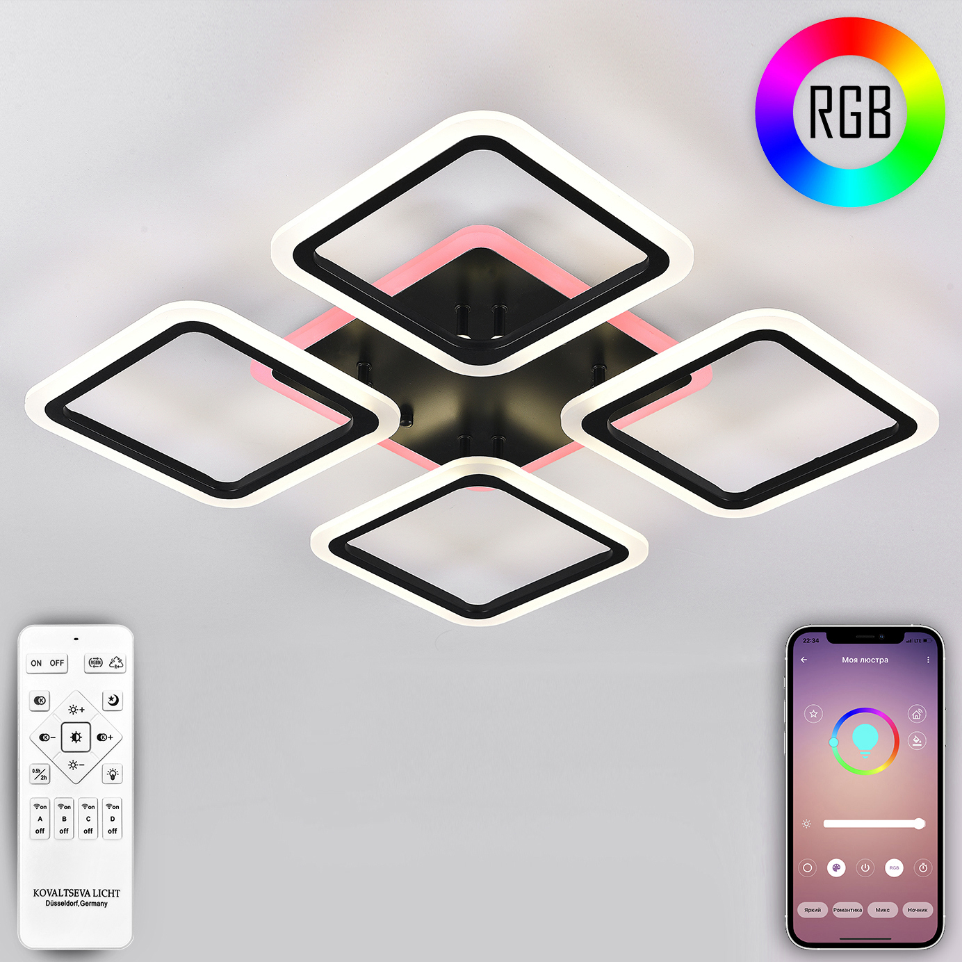 Изображение товара Люстра потолочная светодиодная HIGH-TECH LED LAMPS 82004 BLACK с пультом управление