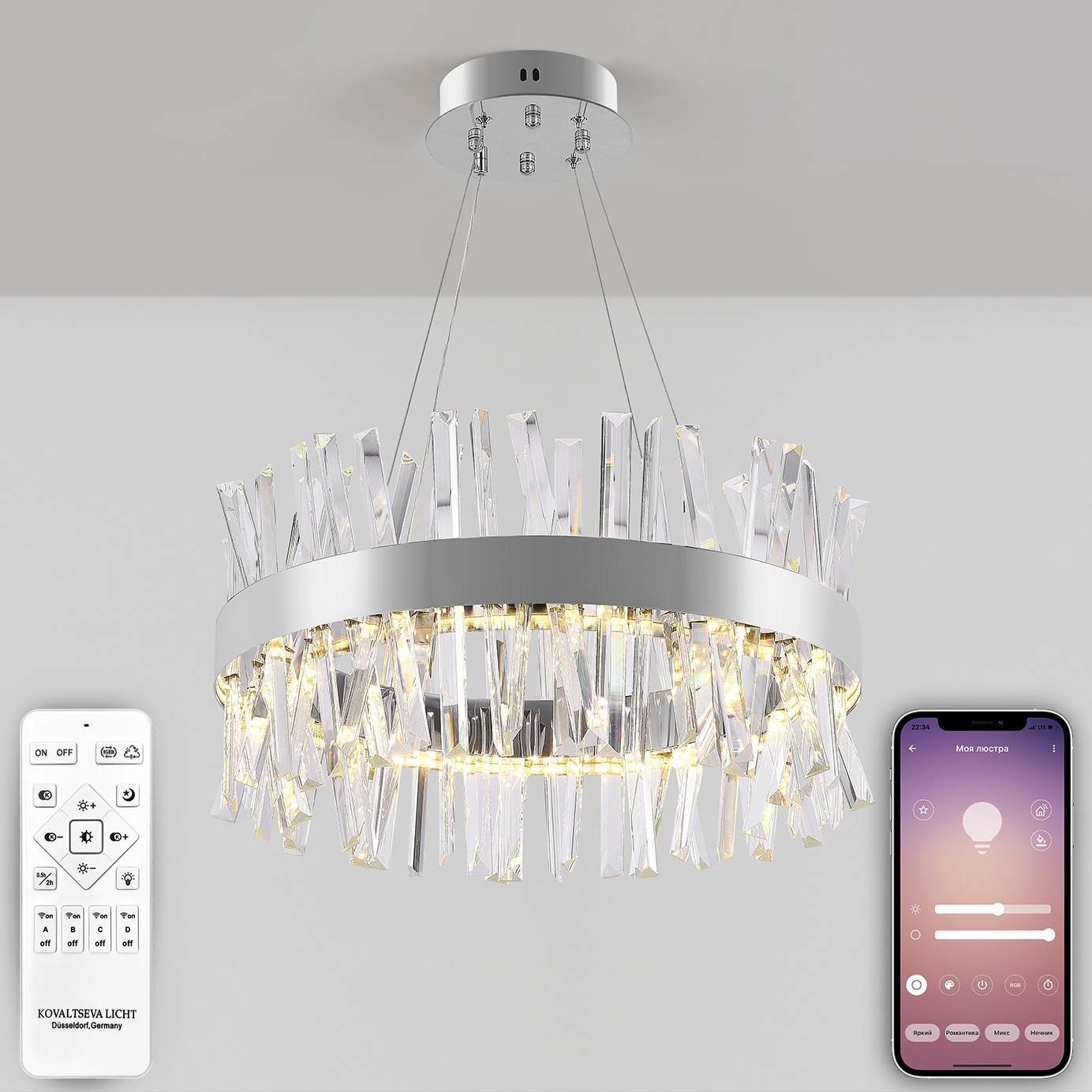 Изображение товара Люстра светодиодная Natali Kovaltseva 100W INNOVATION STYLE 83048 серебро хром