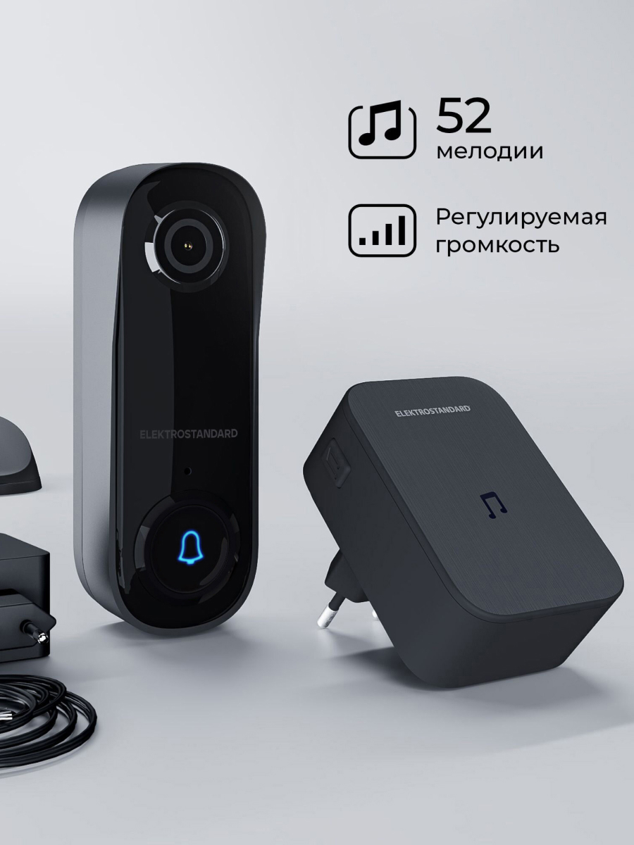 Изображение товара Умный видеозвонок Elektrostandard WF 76106 00 черный