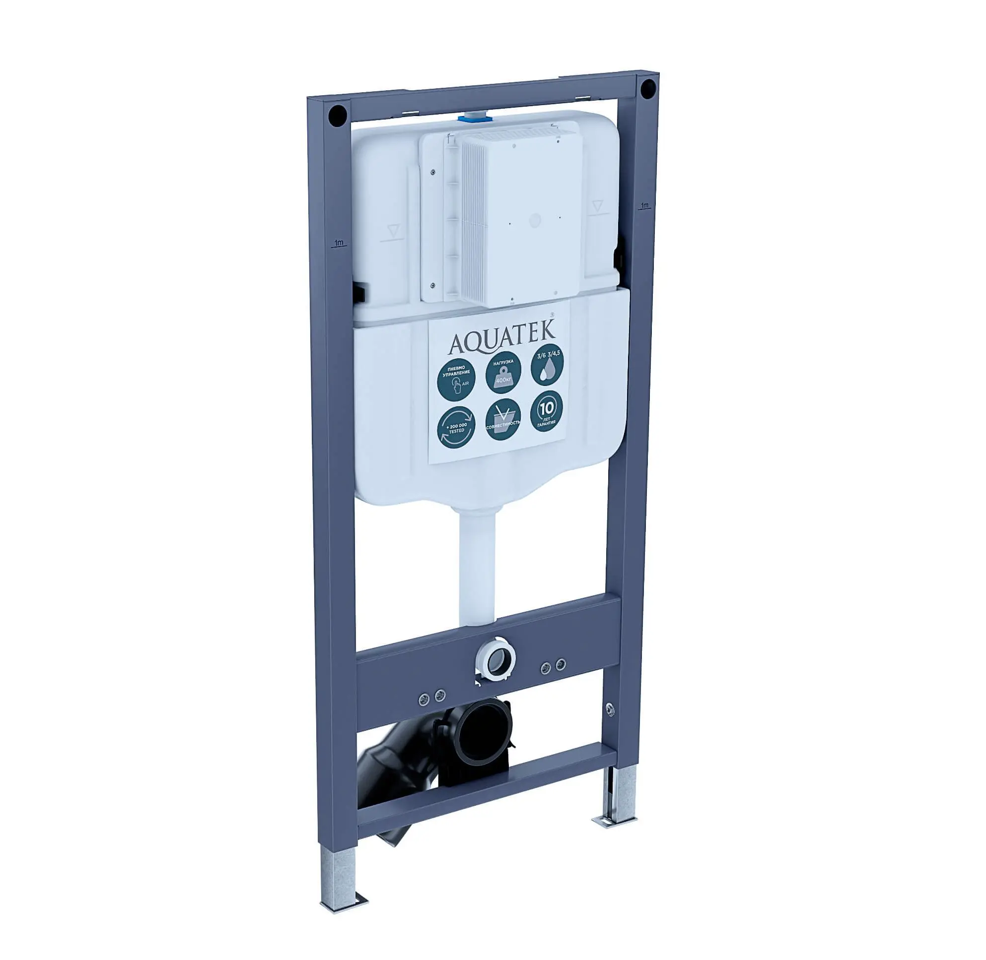 Инсталляция для унитаза Aquatek Pneumo N49 - 1