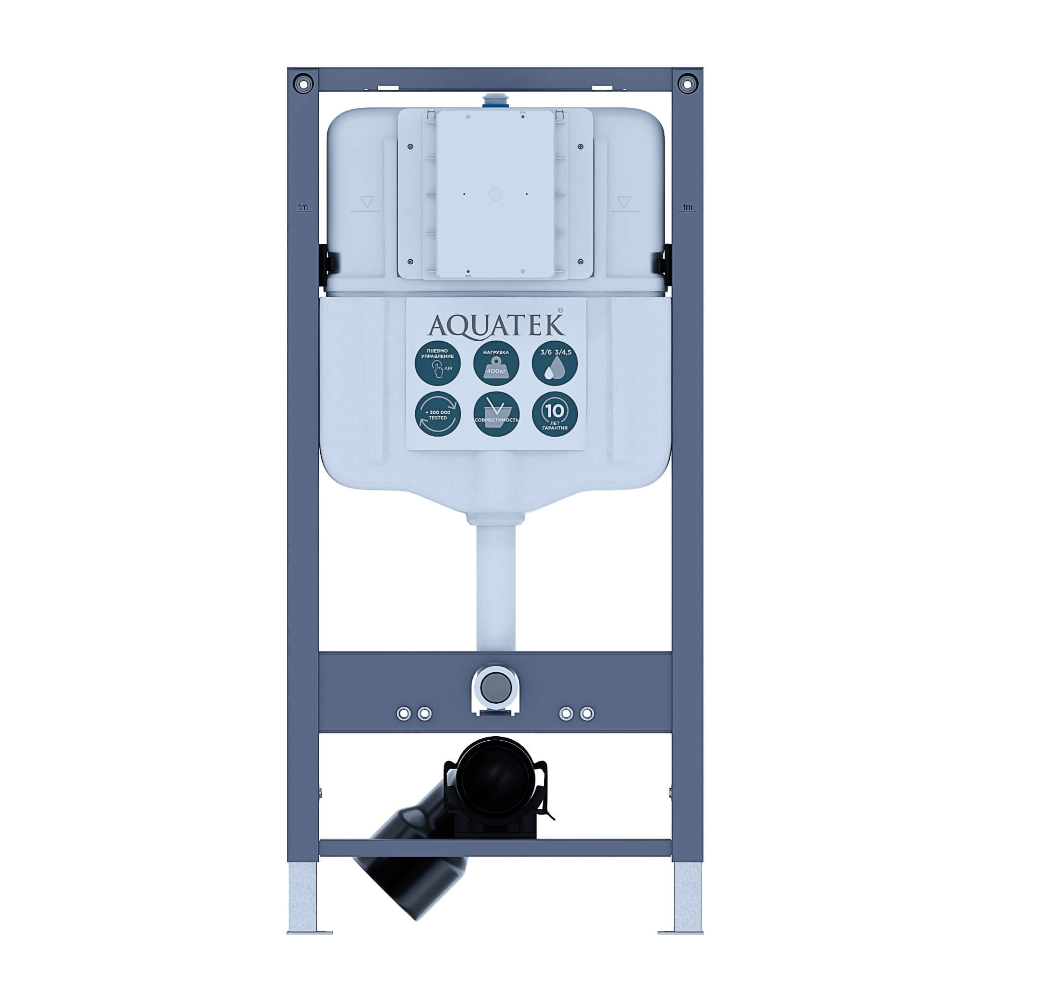 Инсталляция для унитаза Aquatek Pneumo N49 - 3