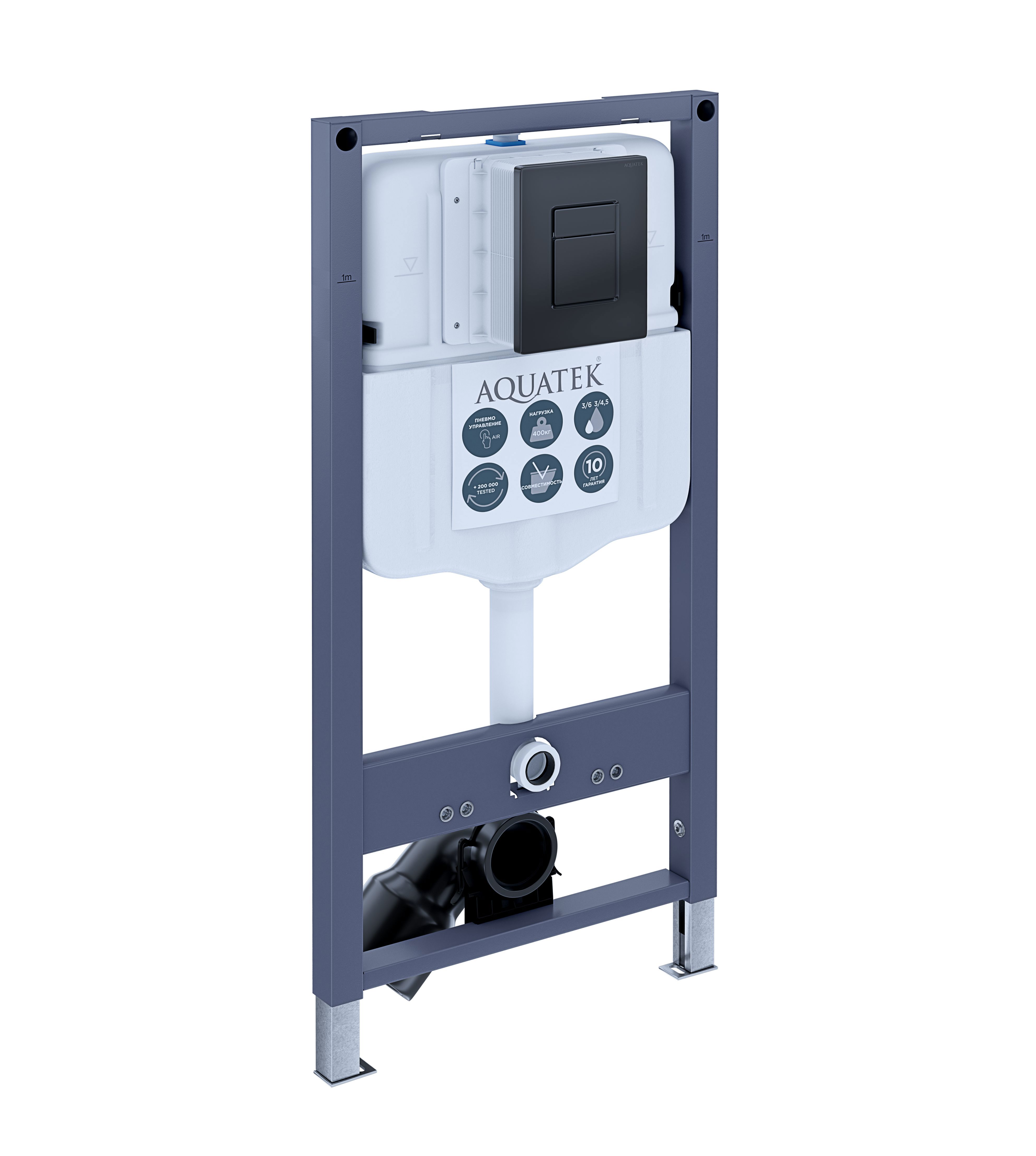 Инсталляция для унитаза Aquatek Pneumo N49 - 2