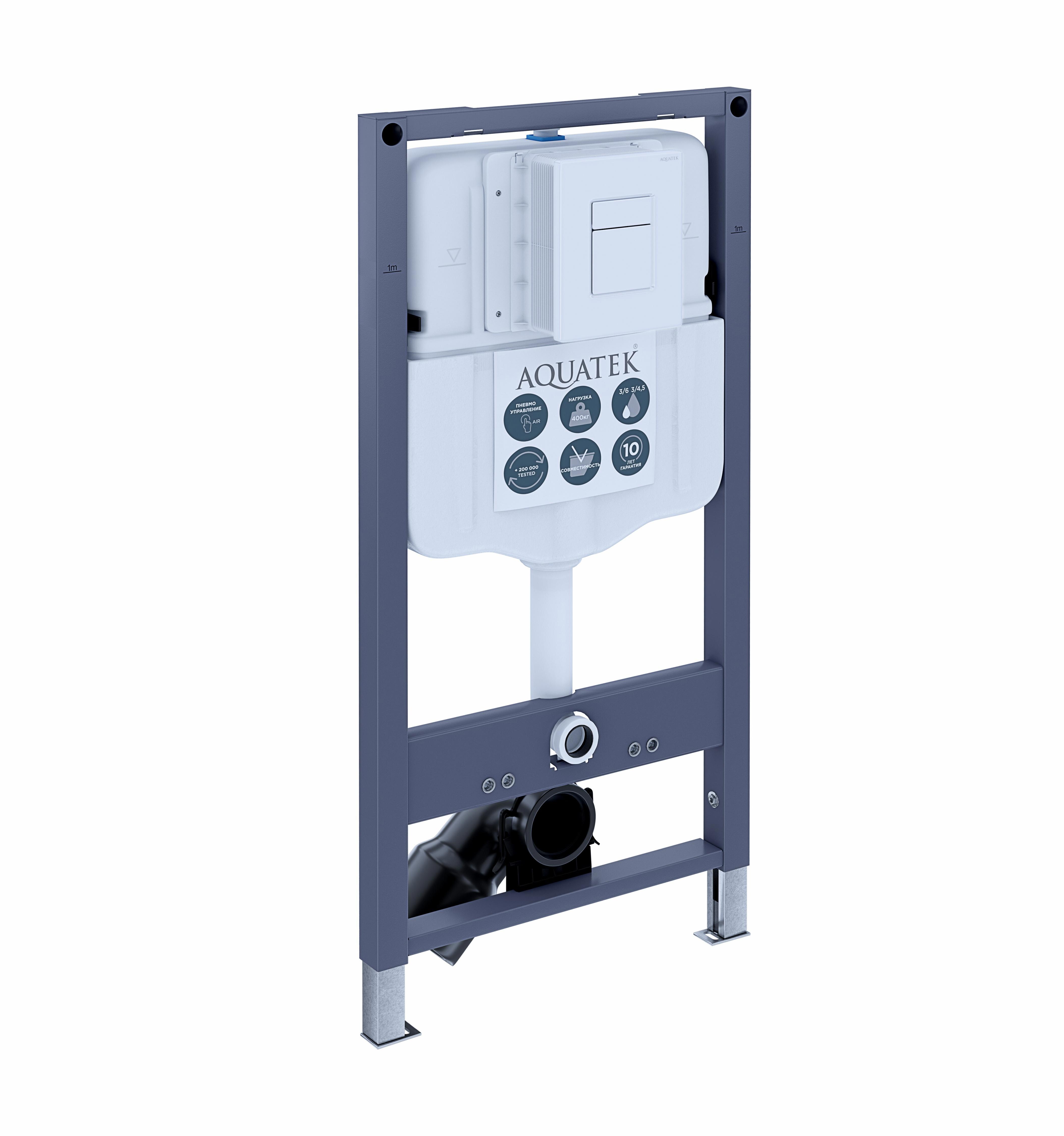 Изображение товара Инсталляция для унитаза AQUATEK Pneumo N49 Сталь без кнопки смыва