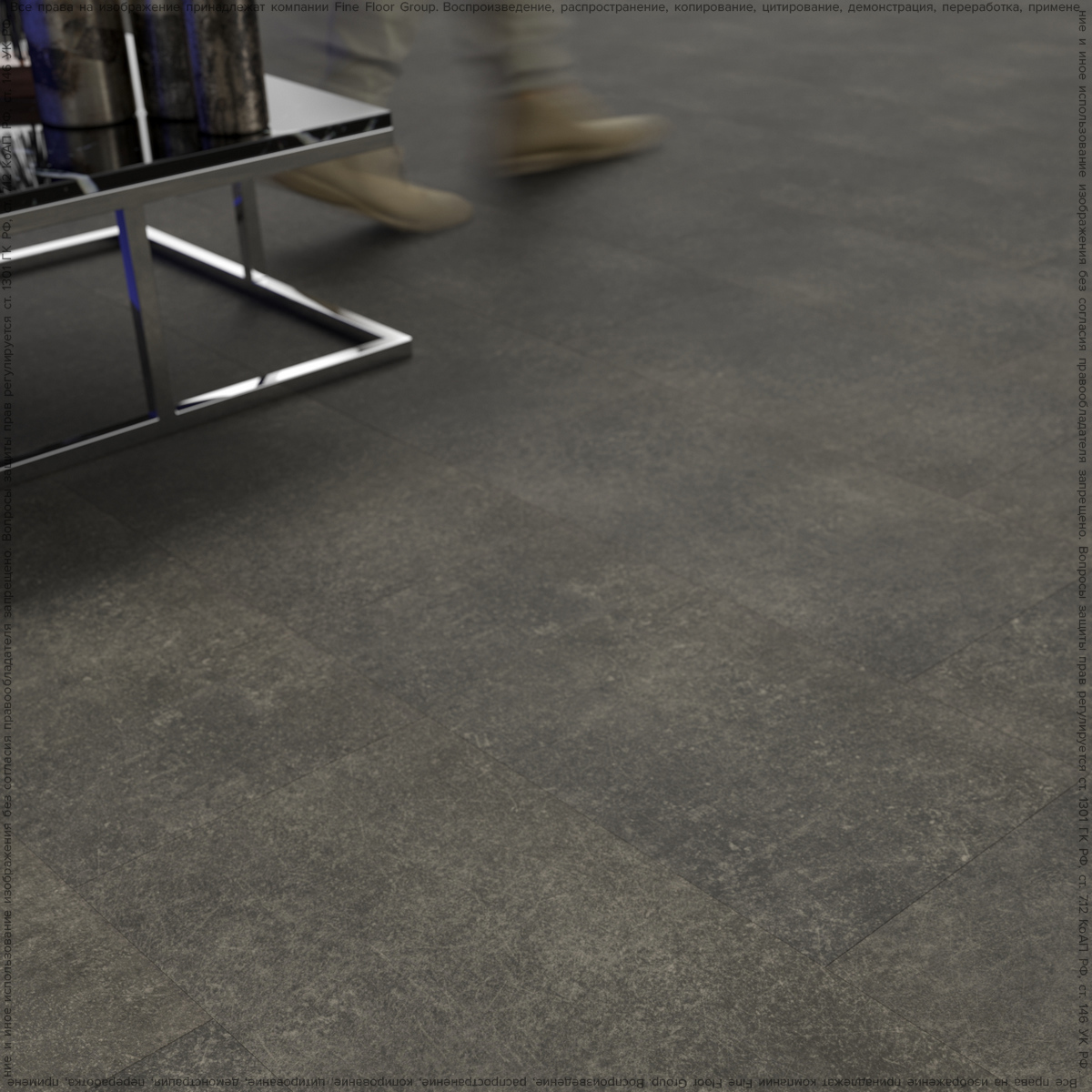 Изображение товара Кварц-виниловая плитка Fine Floor Stone Шато Миранда 33 класс 4.5 мм влагостойкая