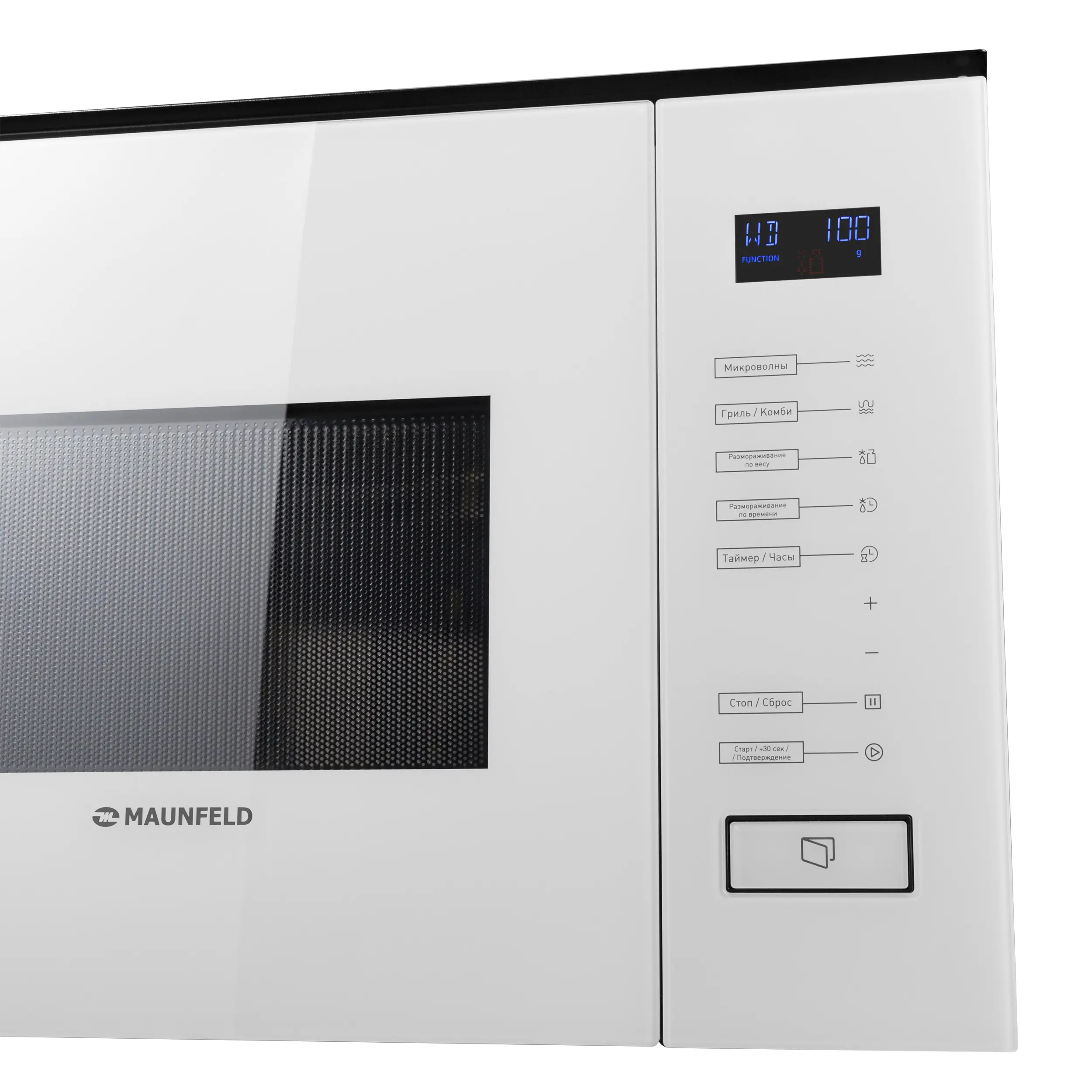 Микроволновая Печь Maunfeld Mbmo.20.8gw Встраиваемая 20 Л 59.5x38.2x35 См Сенсорное Управление Цвет Белый - 3
