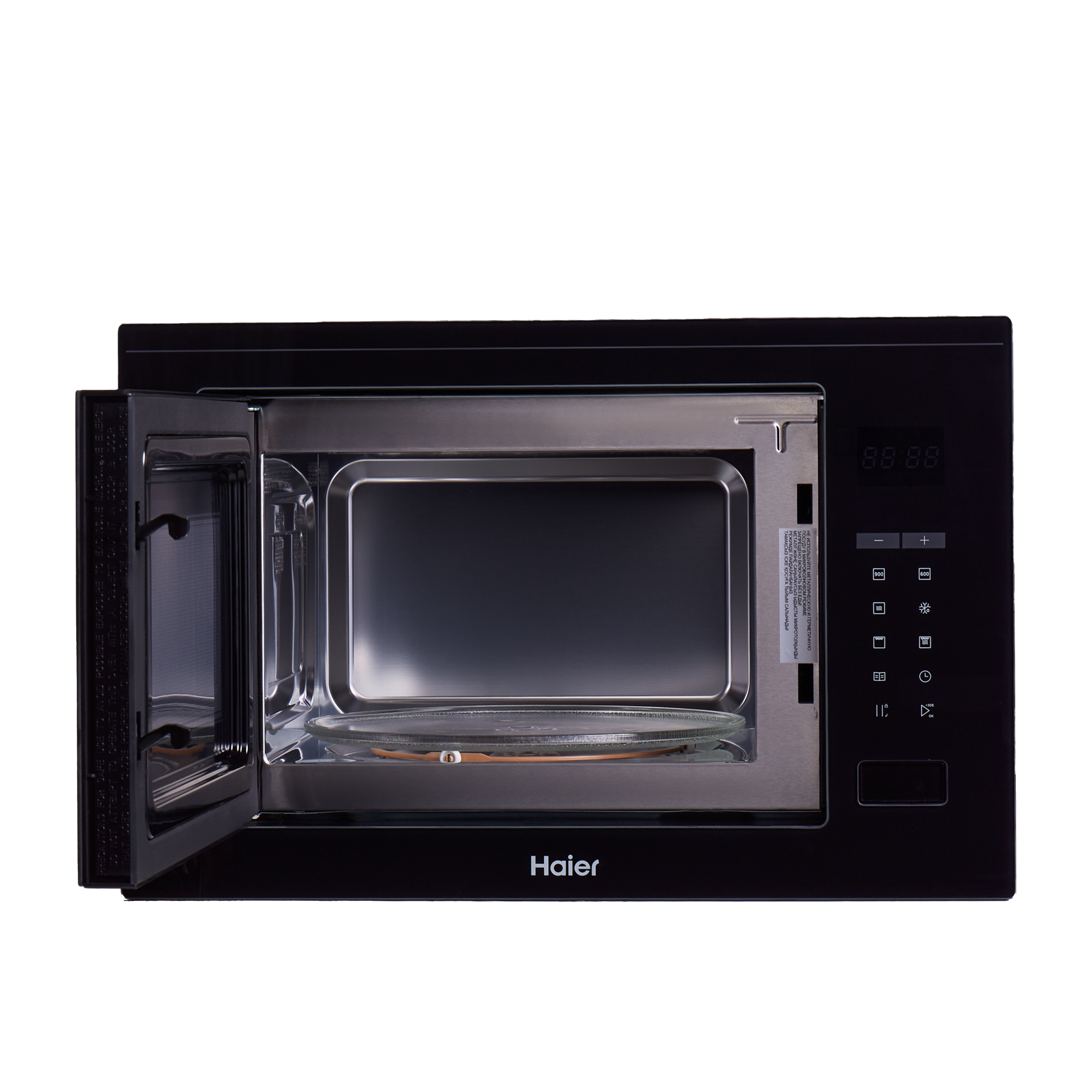 Микроволновая печь Haier HMX-BTG259B встраиваемая 25 л 59.5x40x38.4 см сенсорное управление цвет черный - 6