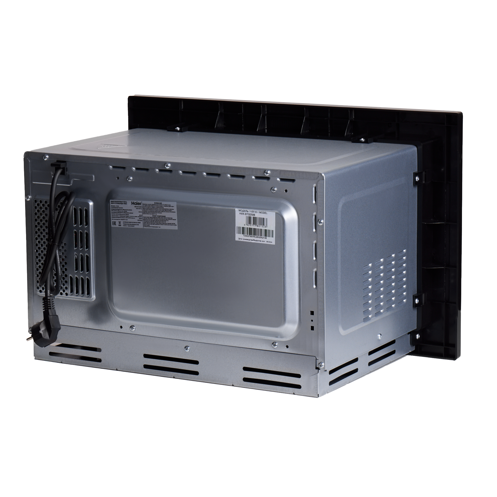 Микроволновая печь Haier HMX-BTG259B встраиваемая 25 л 59.5x40x38.4 см сенсорное управление цвет черный - 9