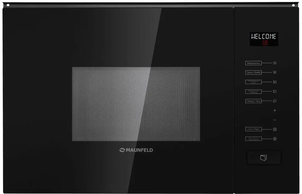 Микроволновая Печь Maunfeld Mbmo.20.8gb Встраиваемая 20 Л 59.5x32x38.5 См Сенсорное Управление Цвет Цвет Черный - 1