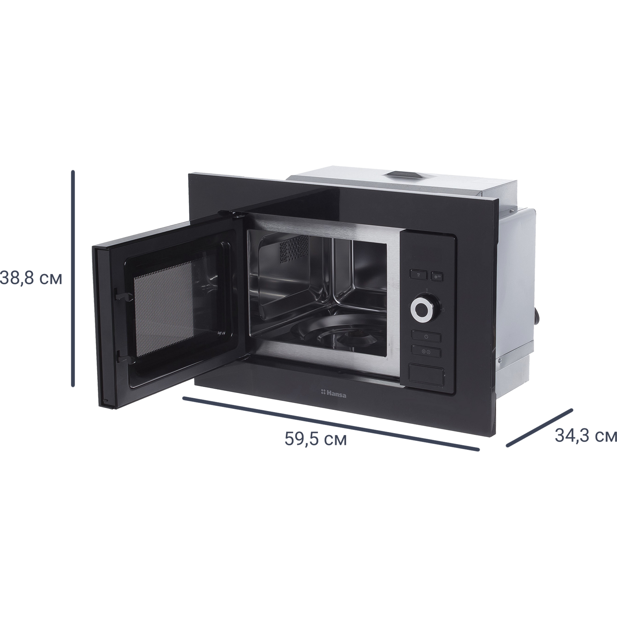 Микроволновая печь Hansa AMM20BESH встраиваемая 20 л 59.5x34.3x38.8 см механическое управление цвет чёрный - 1