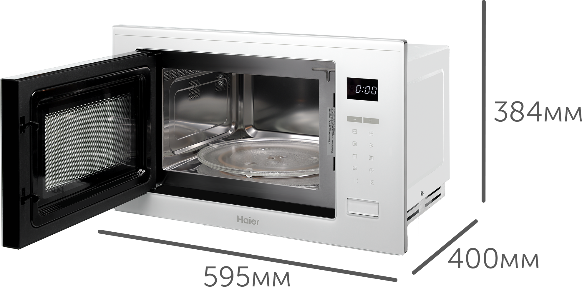 Микроволновая печь Haier HMX-BTG259W встраиваемая 25 л 60x40x38 см сенсорное управление цвет цвет белый - 1