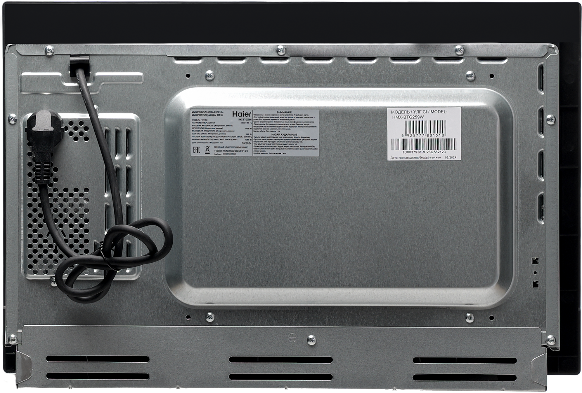 Микроволновая печь Haier HMX-BTG259W встраиваемая 25 л 60x40x38 см сенсорное управление цвет цвет белый - 8