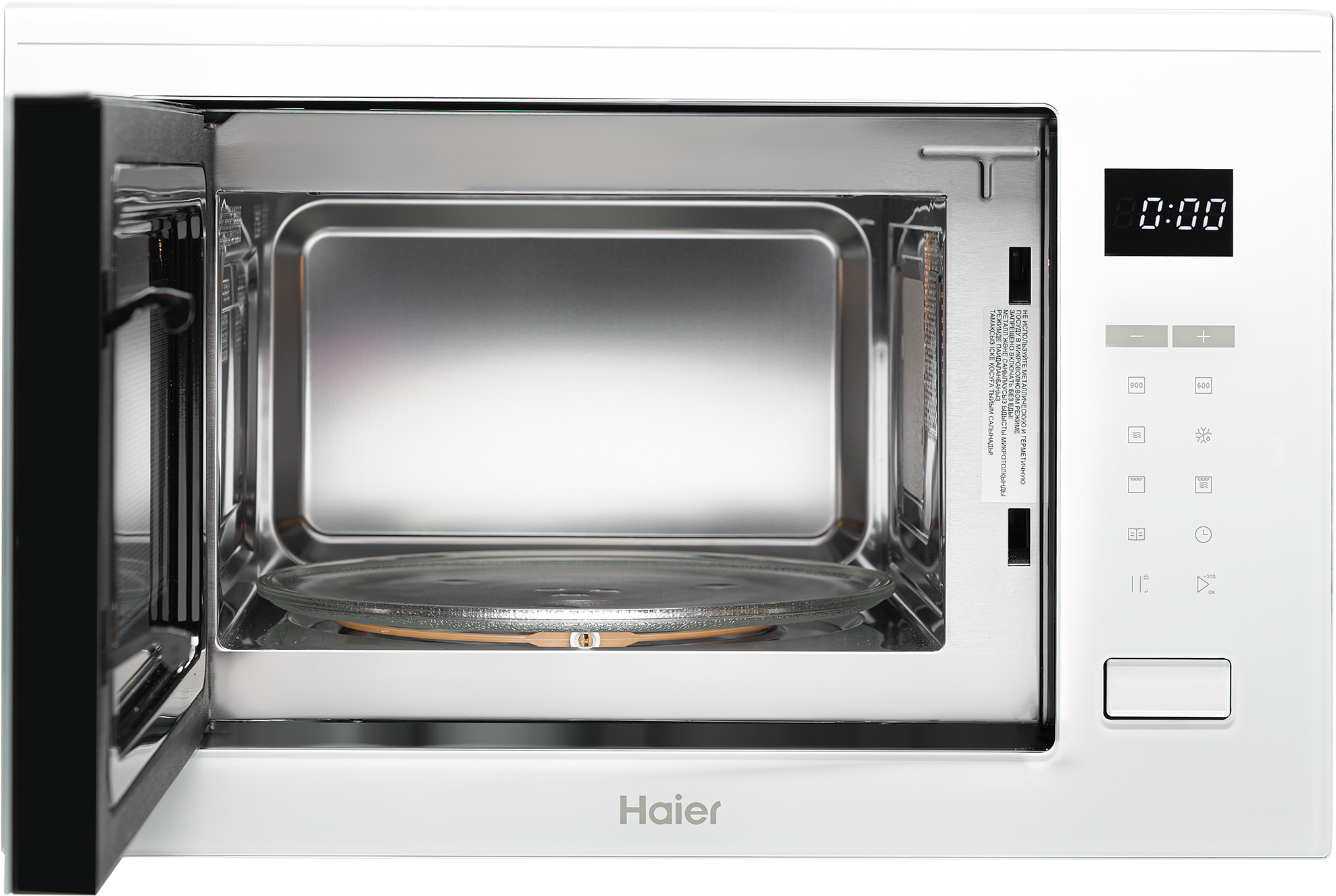 Микроволновая печь Haier HMX-BTG259W встраиваемая 25 л 60x40x38 см сенсорное управление цвет цвет белый - 4