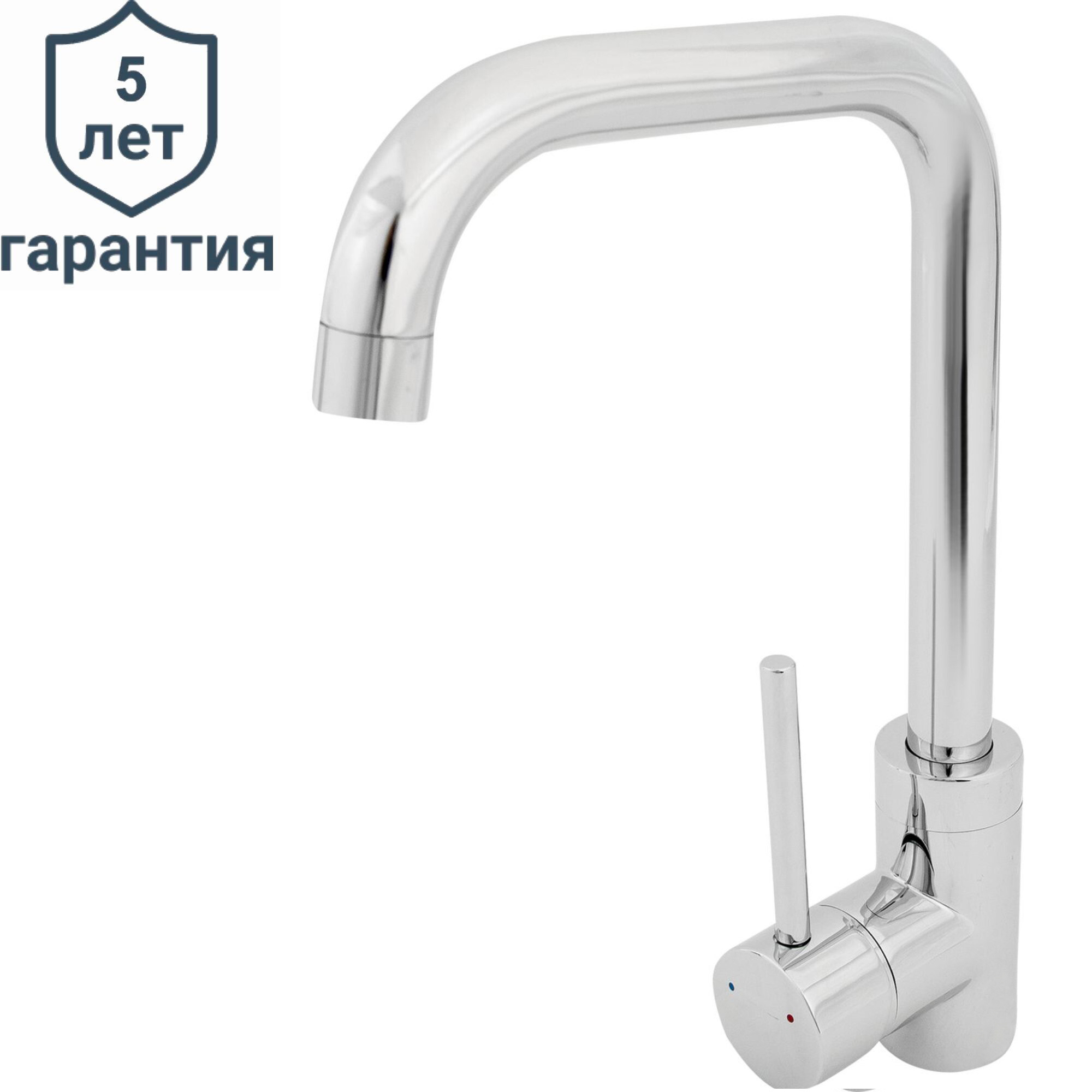 Изображение товара Смеситель для кухни Alena общая высота 32.1 см цвет хром