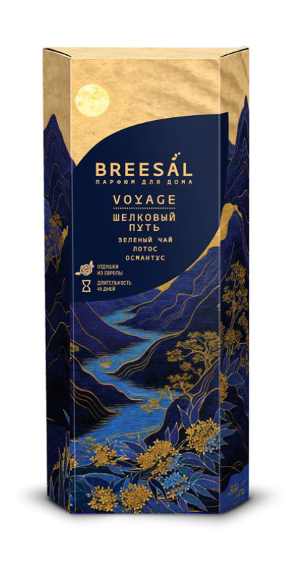 Изображение товара Ароматический диффузор Breesal Voyage Шелковый путь 70 мл