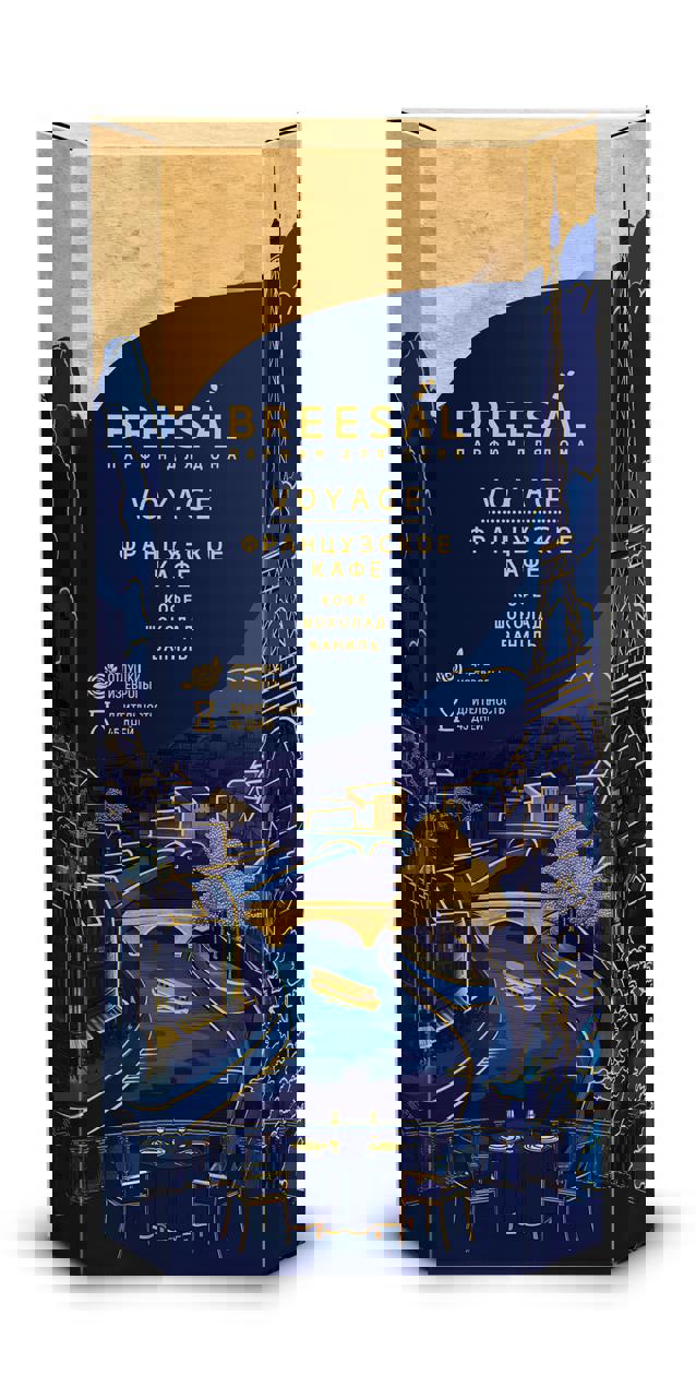 Изображение товара Ароматический диффузор Breesal Voyage Французский кофе 70 мл