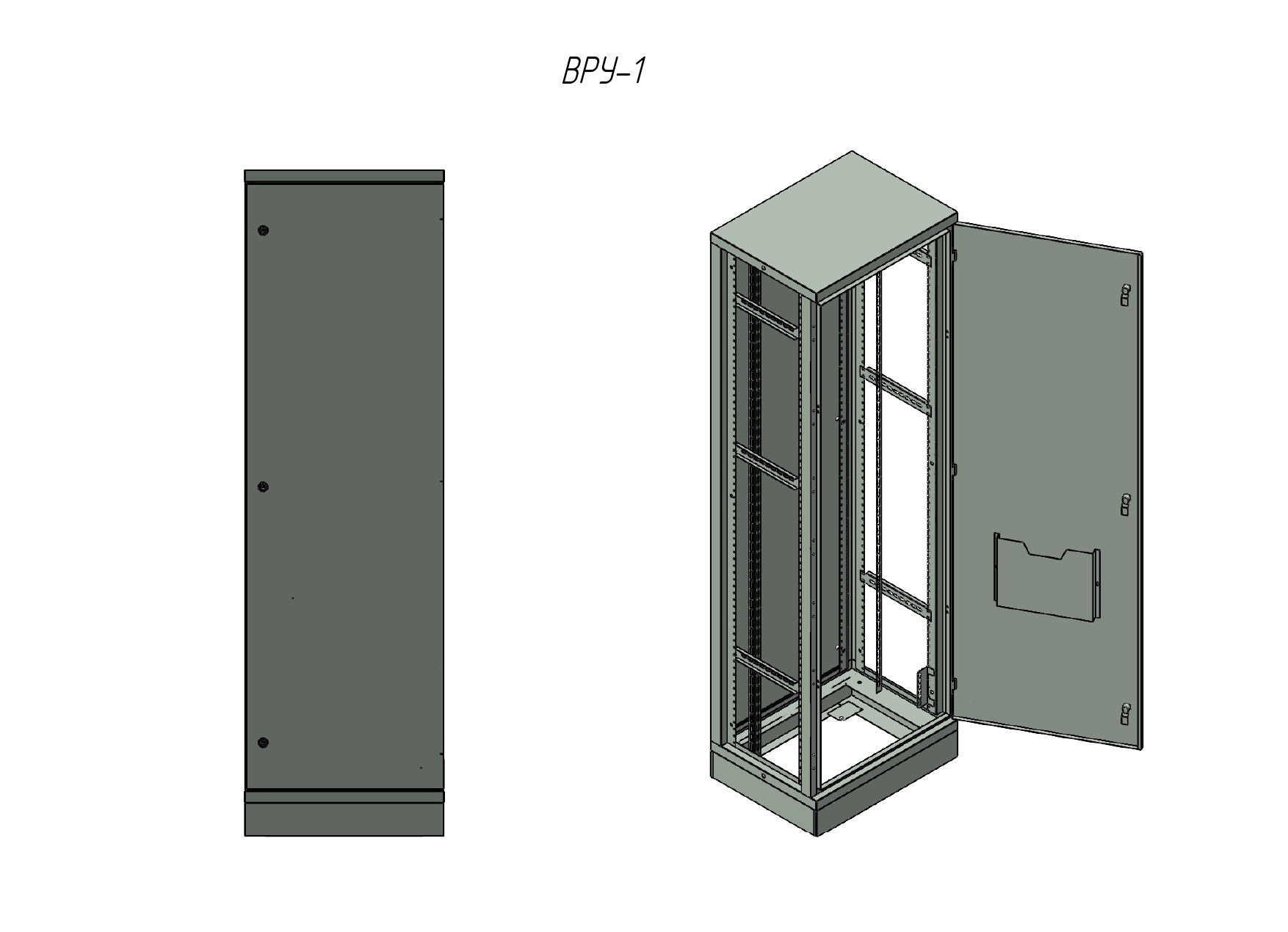 Изображение товара ВРУ-1 2000x800x450 IP31 — навесной щит распределительный ЭПМ