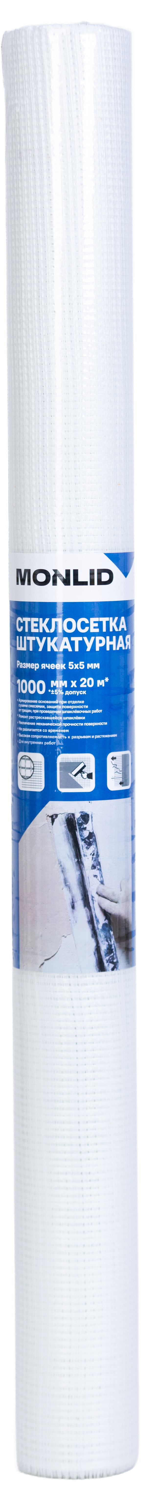 Изображение товара Сетка стеклотканевая штукатурная 5x5 мм MONLID 70 г/м² 1x20 м