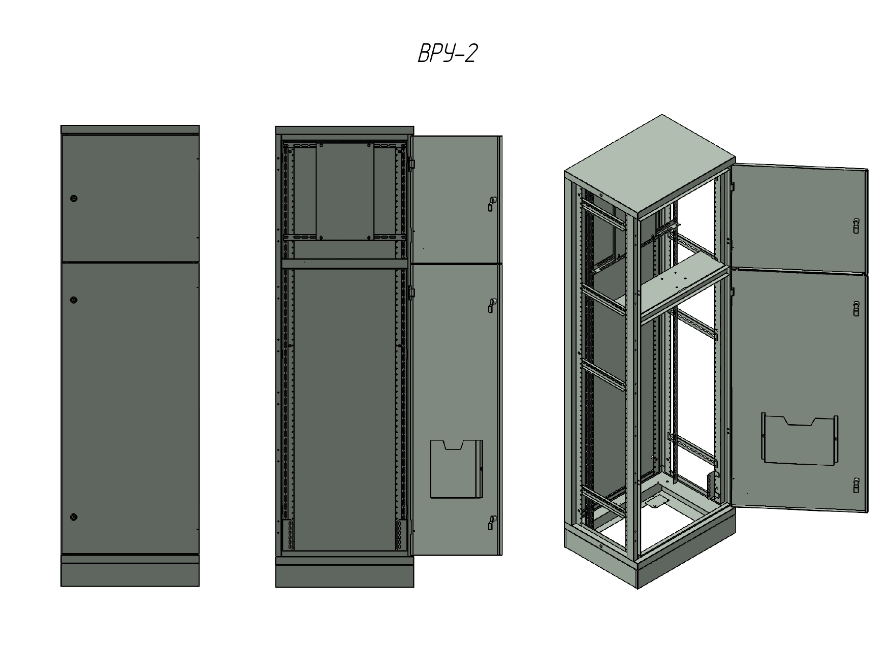 Изображение товара Щит распределительный навесной Эпм ВРУ-2 1800x450x450 IP54 металл