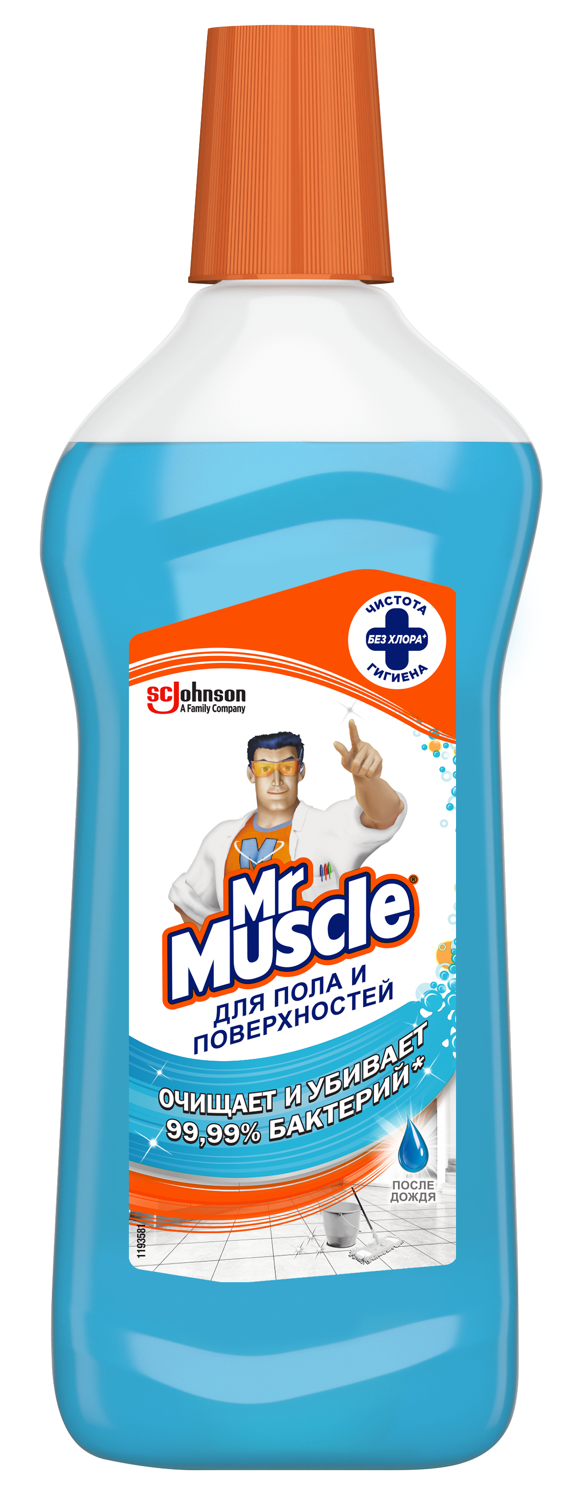 Изображение товара Средство для мытья пола и стен Mr.Muscle Универсал «После дождя» 500 мл